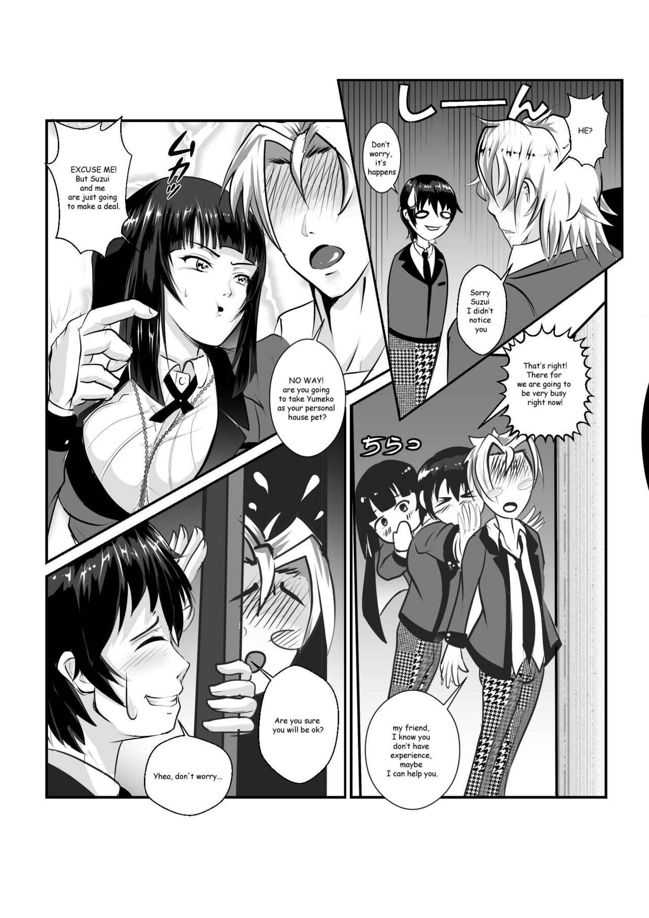 Becoming a Pet Cap 1 - My Kitty Yumeko page 6 full