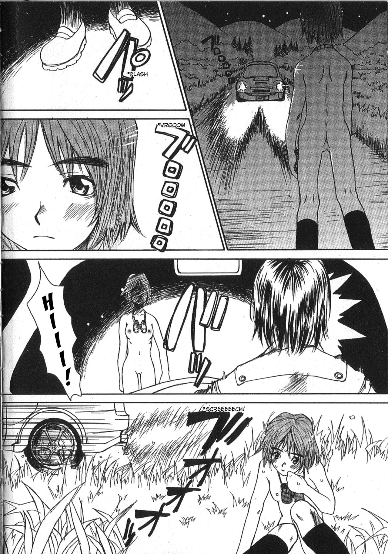 Mousou Mania Onnanoko page 8 full