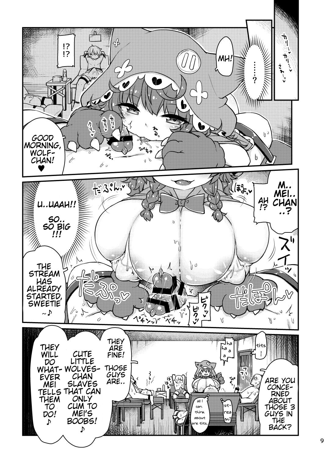 Satori Kyonyuu Rival Mei no Oppai Dorei Choukyou Paizuri Shikoshikosei Haishin Zenpen page 10 full