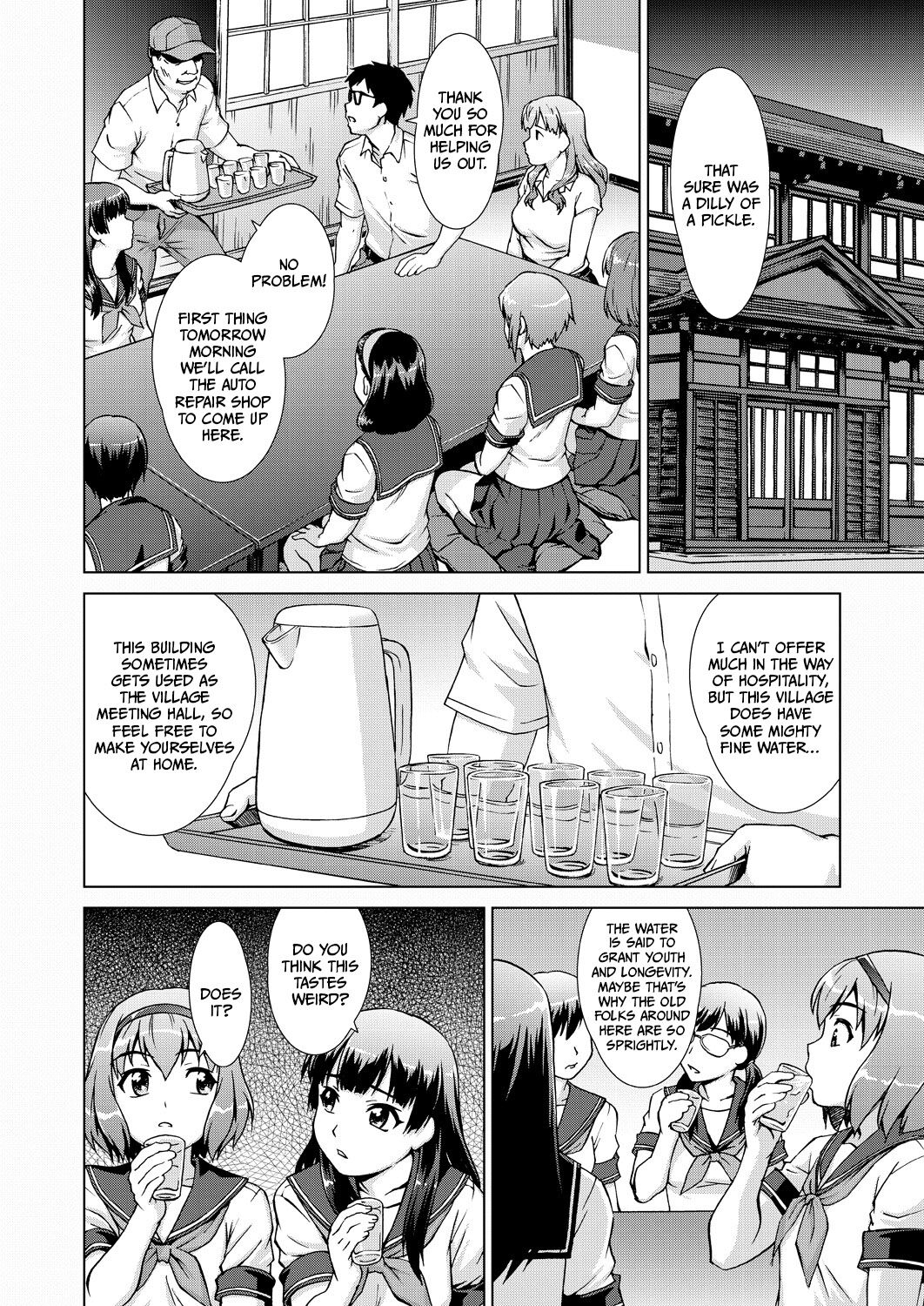 Ryoshuu no Mura | Village of Prisoners Ch. 1-2  =CBS= page 9 full