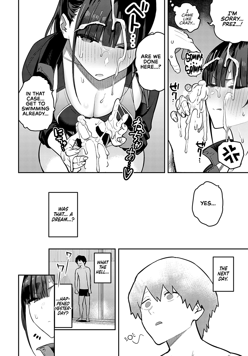 Kyouei Senpai ni Nuite morau | Getting Jerked off by the Swimming Club Senpai page 10 full