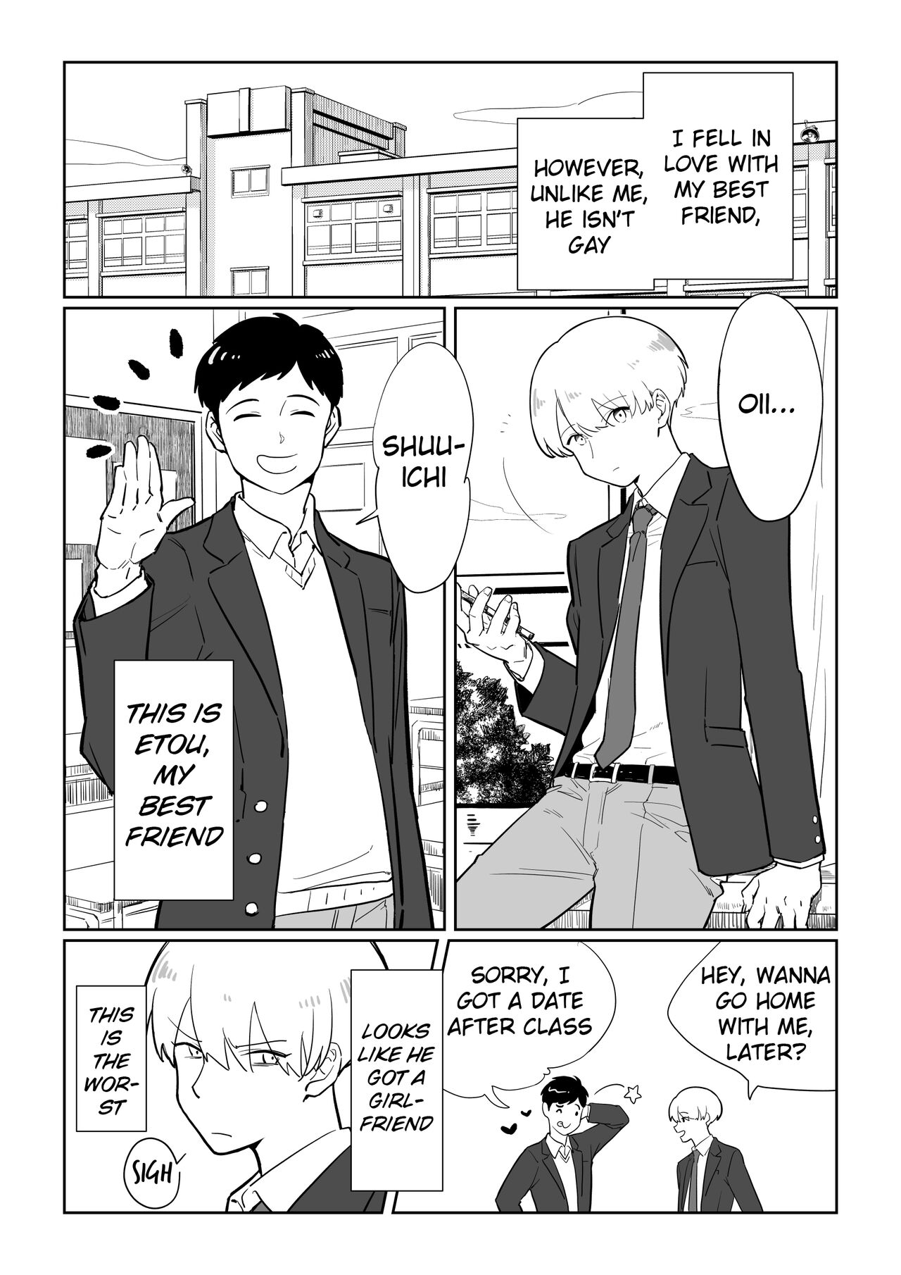 Shokushu VR page 2 full