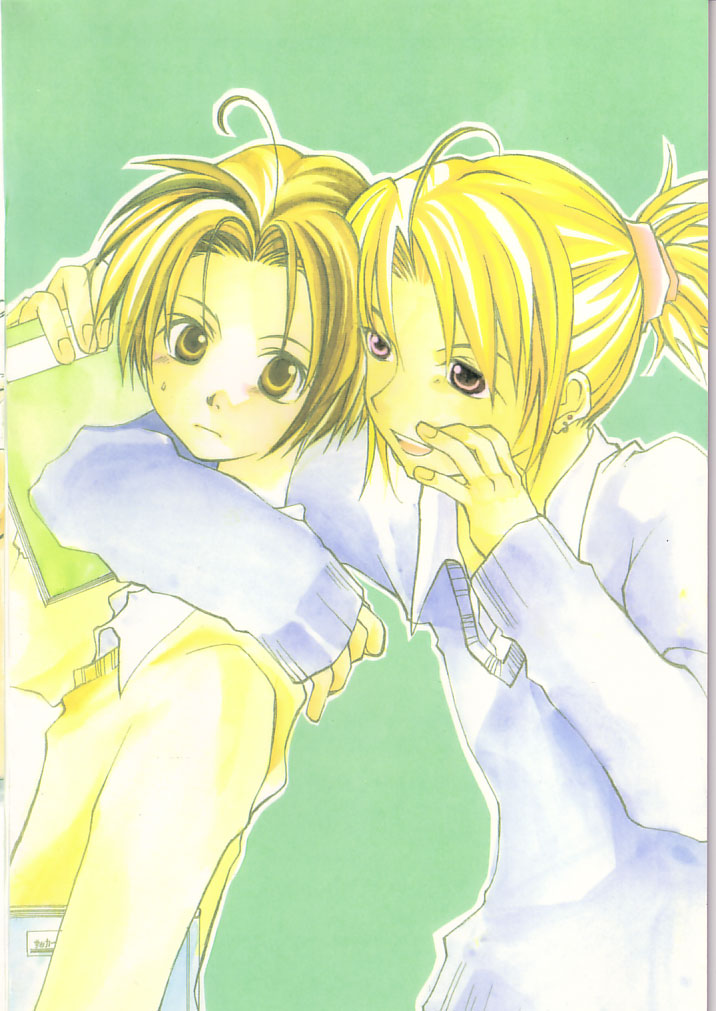 Momo no Calpis page 2 full