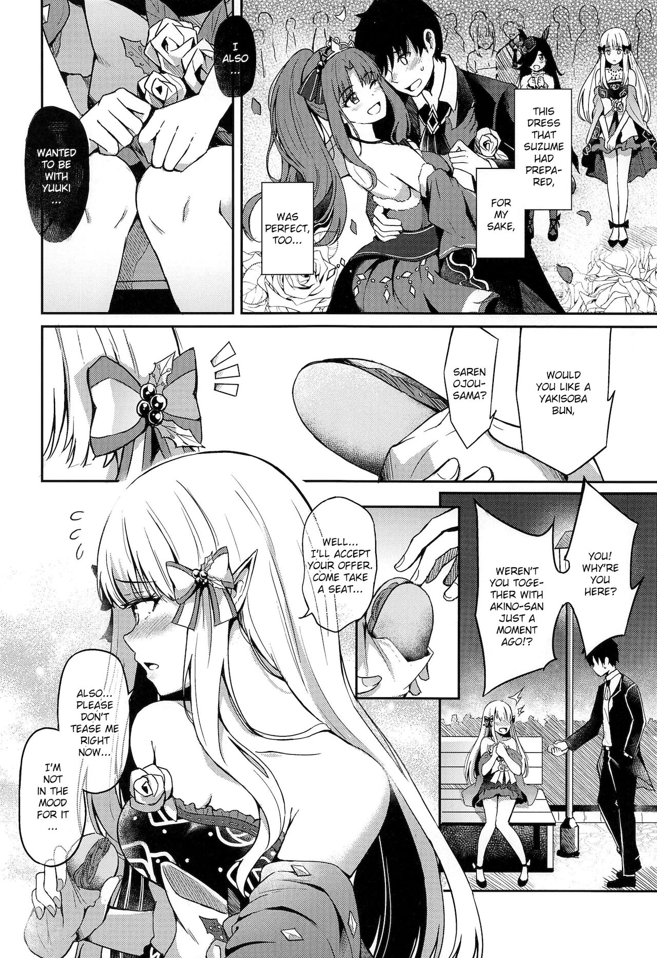 Saren no Love Rose page 6 full