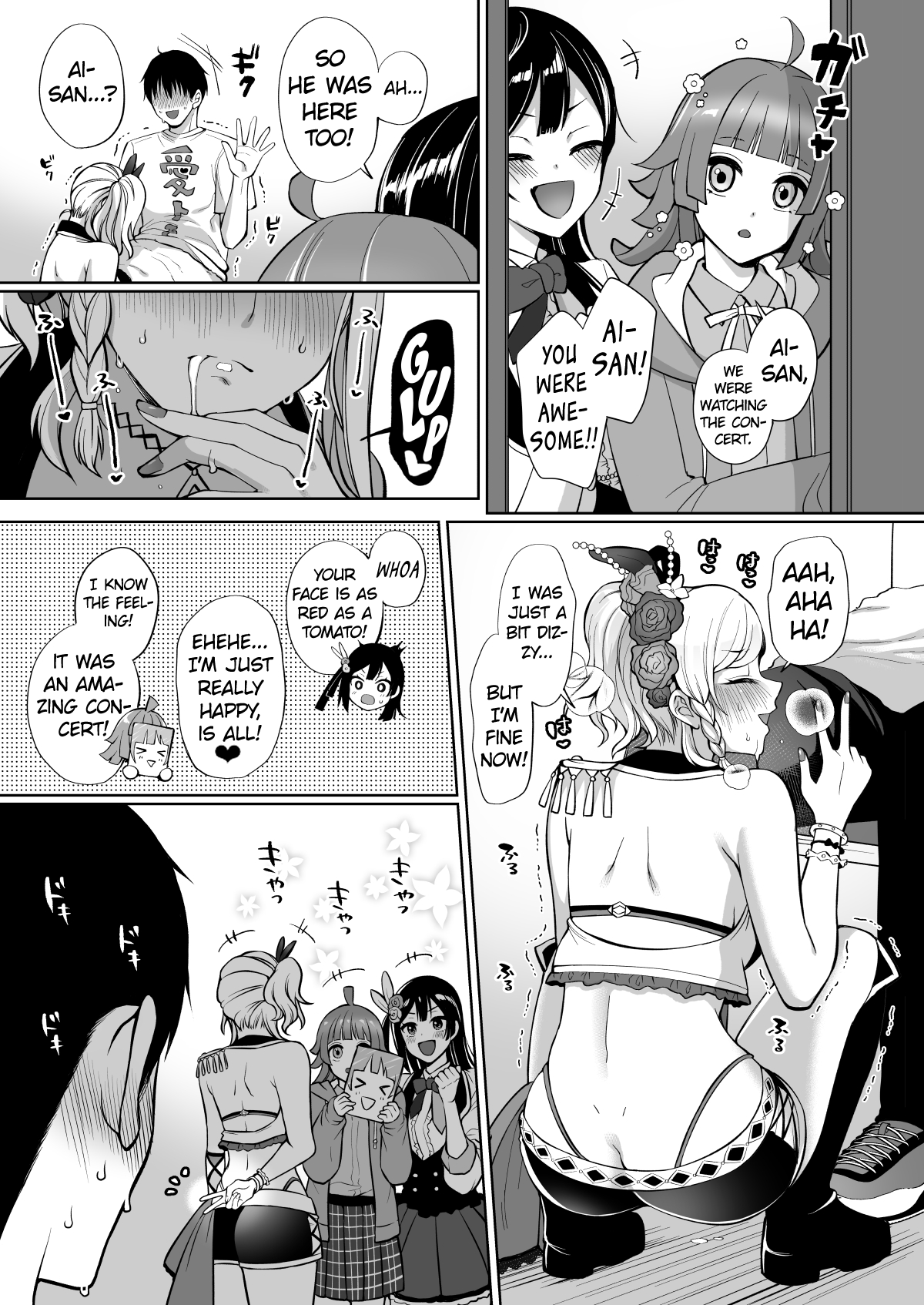 Ai to Icha Love Ecchi page 7 full