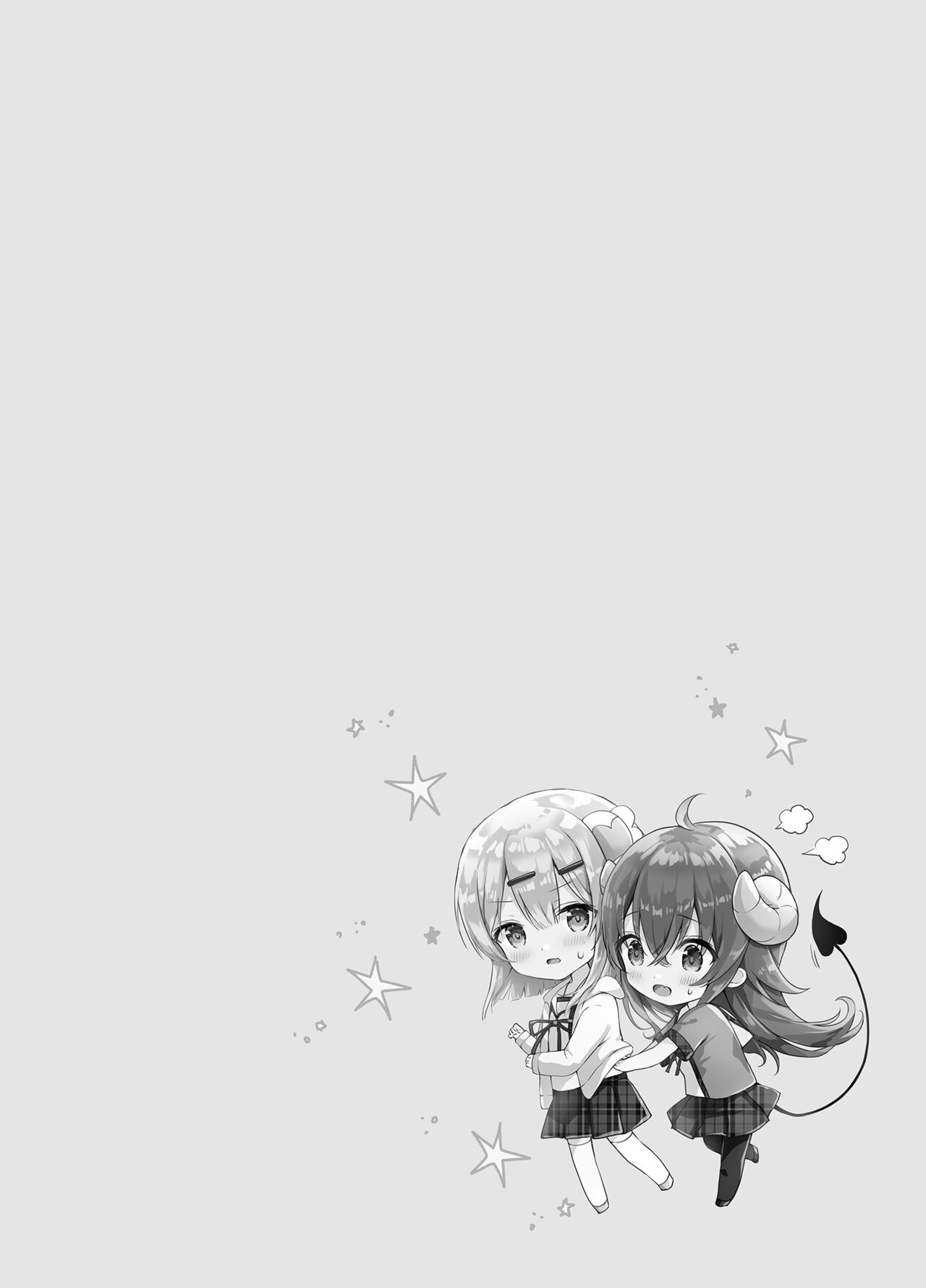 Shamiko wa Yuuwaku Mazoku nano kana? page 4 full