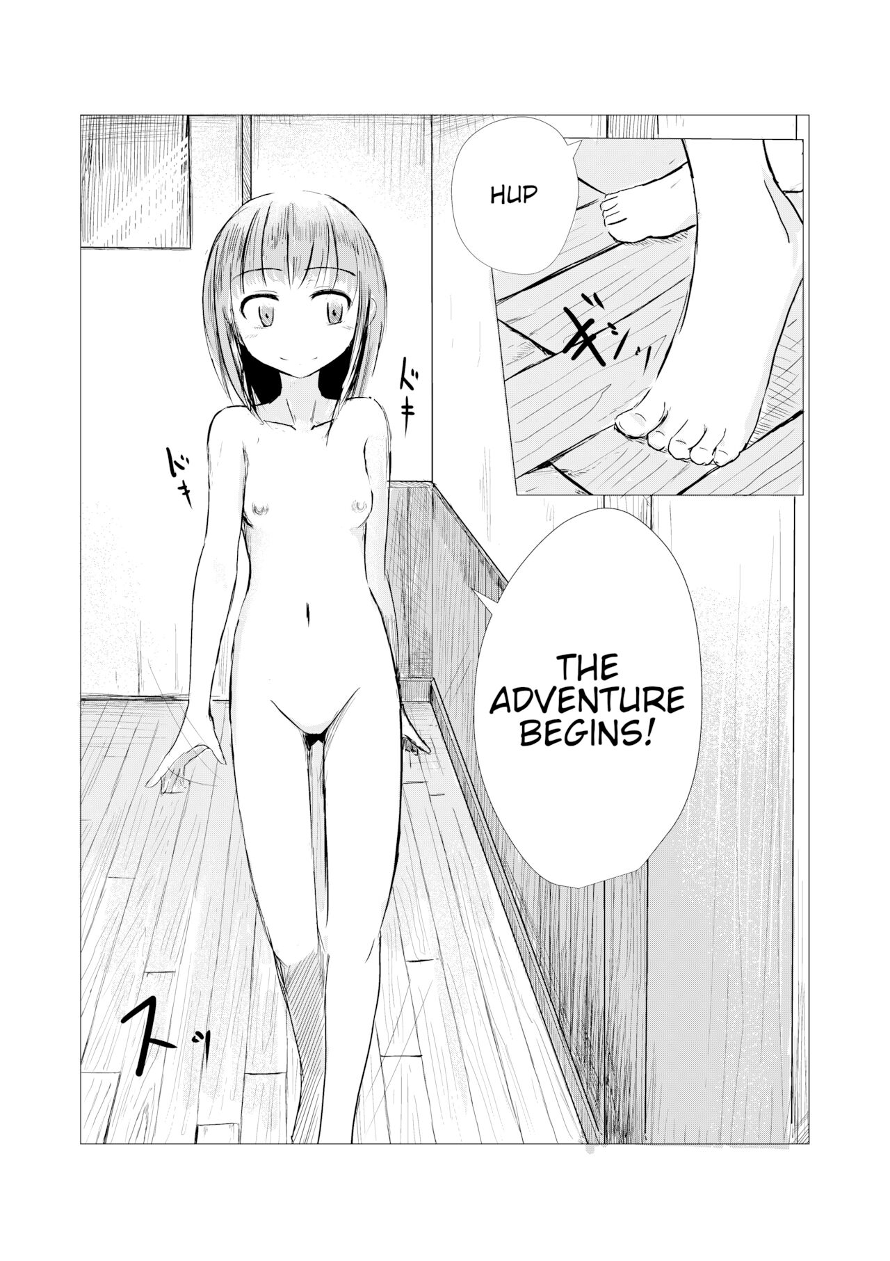 Shoujo to Haikousha page 7 full