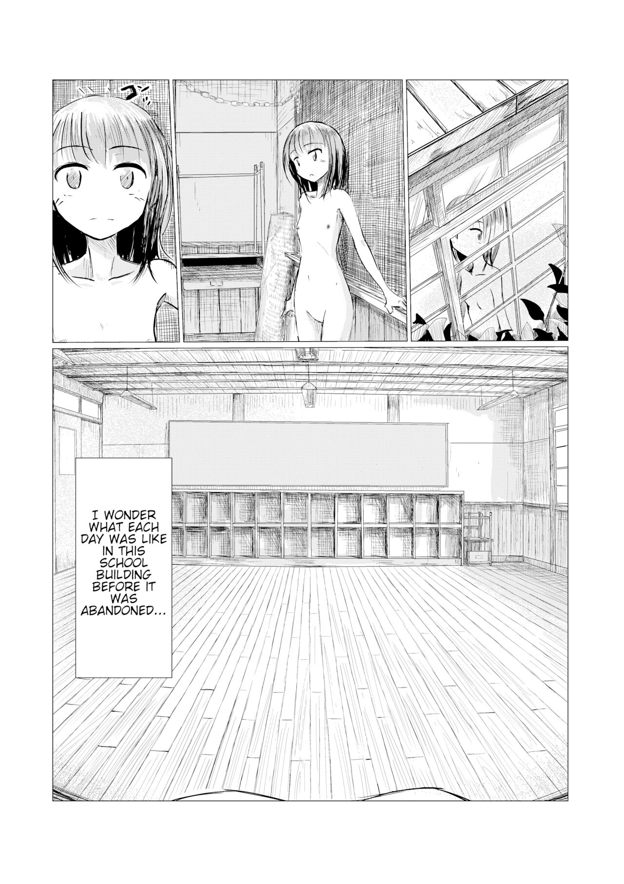 Shoujo to Haikousha page 9 full