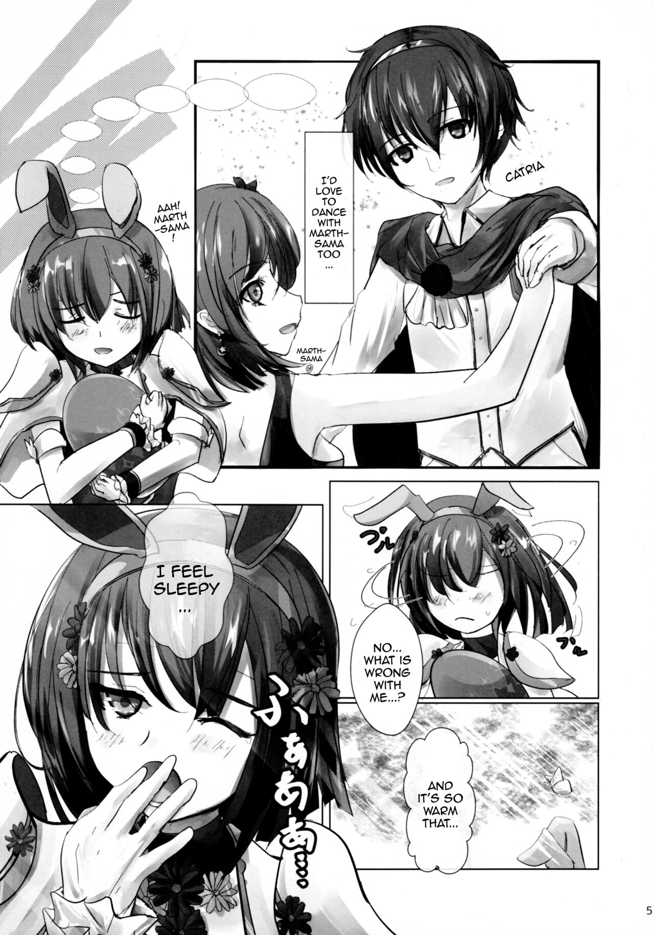 Monshirocho no Nazo | The Mystery Of The Cabbage White Butterfly page 4 full