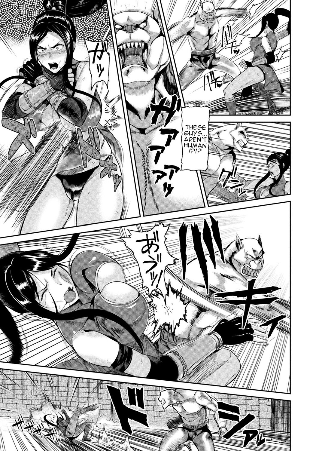 Haiboku no Butouka Seiran page 7 full