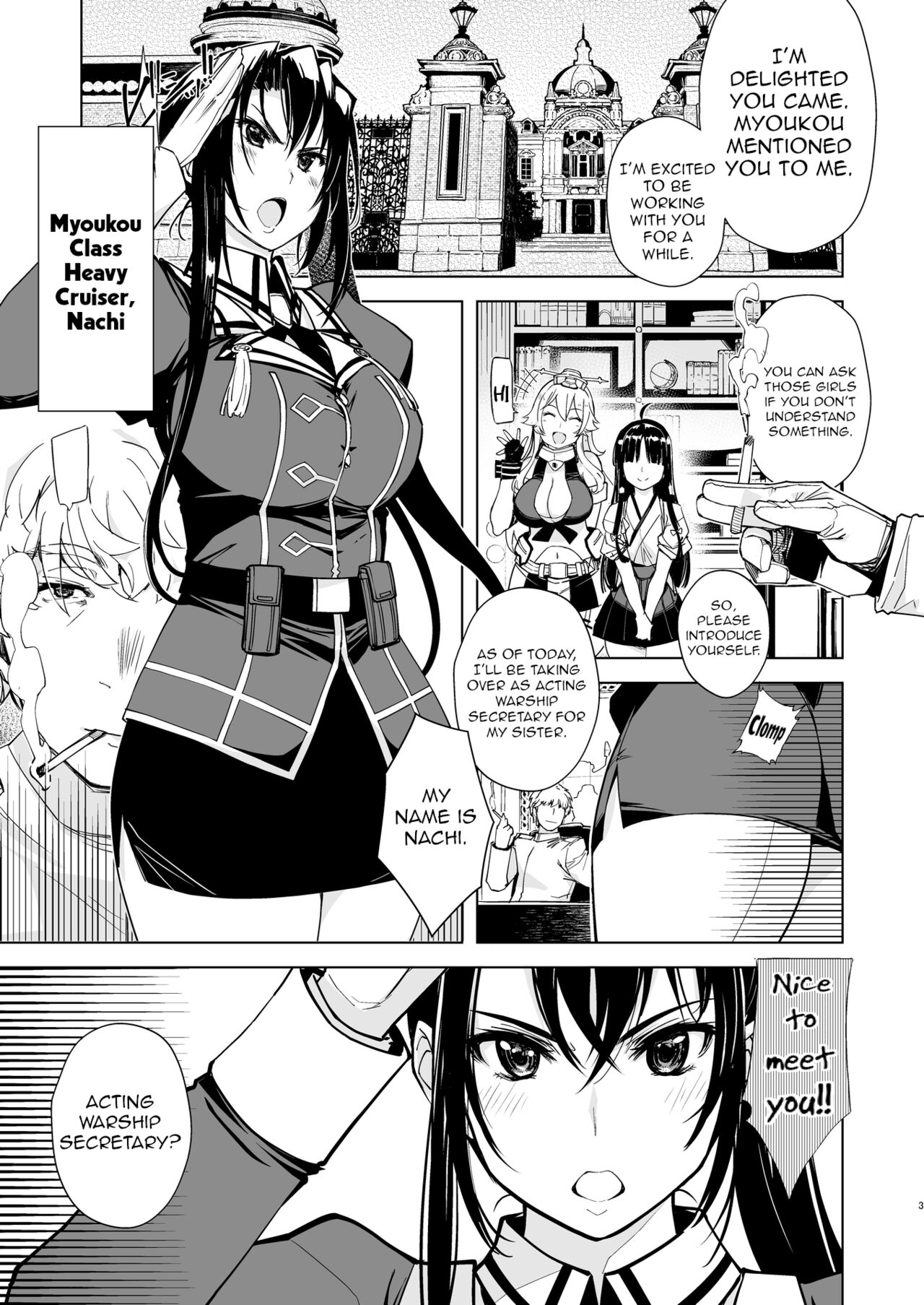 Hishokan Kashima no Houkokusho 3 | Report of the Secretary Kashima 3 page 2 full