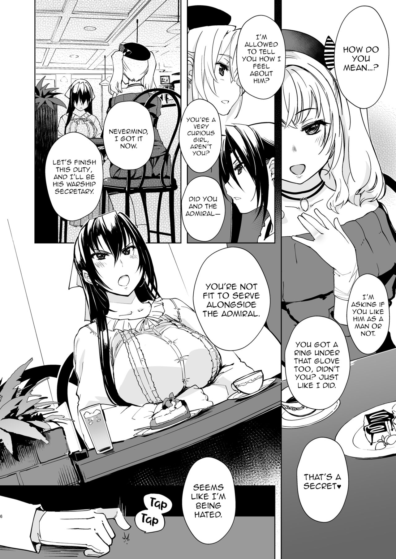Hishokan Kashima no Houkokusho 3 | Report of the Secretary Kashima 3 page 5 full
