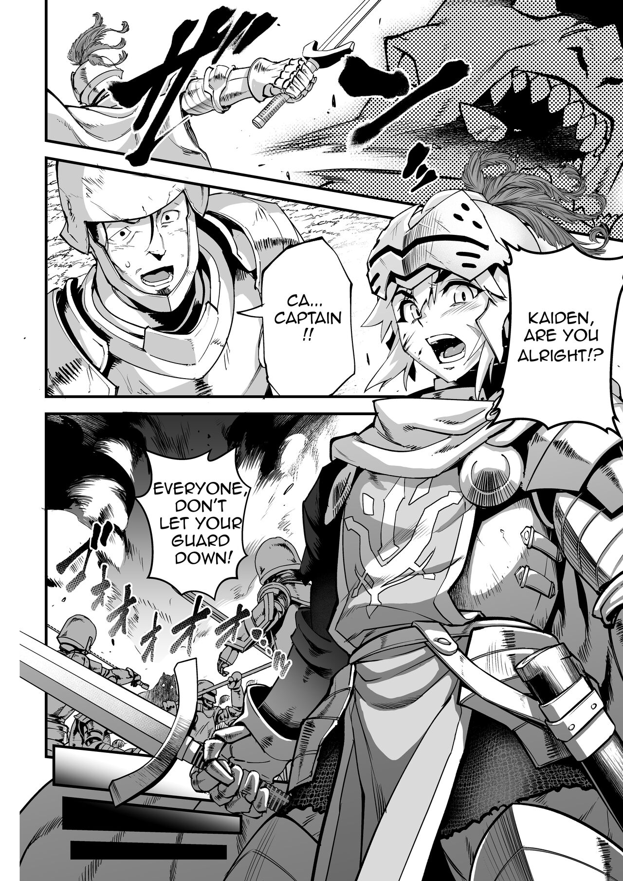 Yoru wa Midara na Betsu no Kao page 6 full