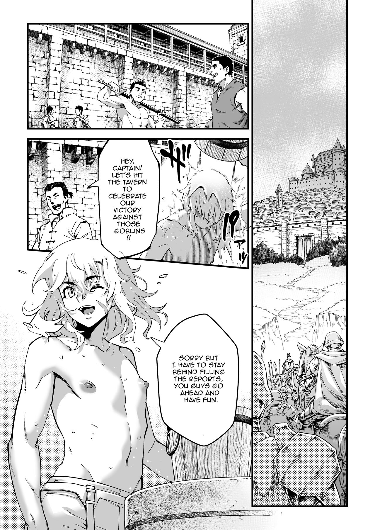 Yoru wa Midara na Betsu no Kao page 7 full