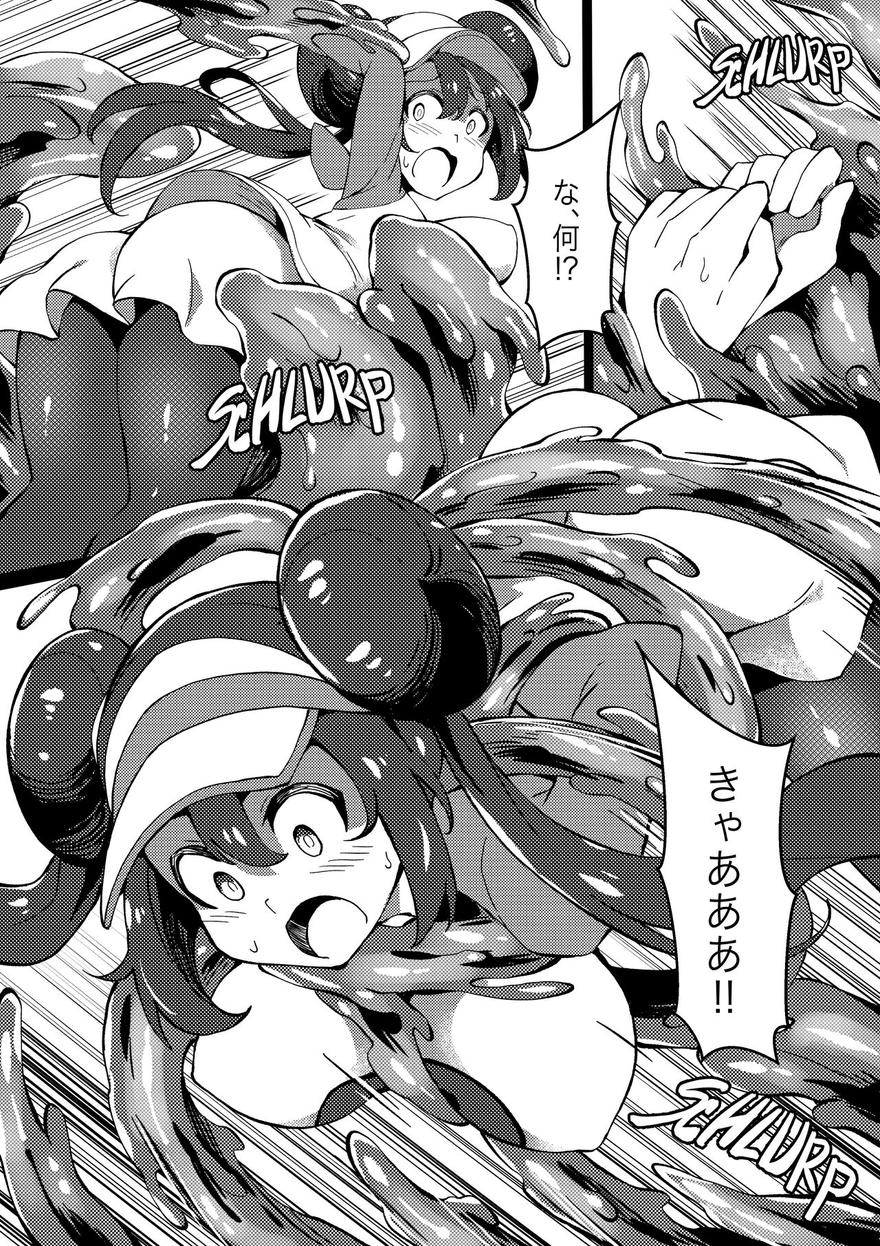 Poke Hell Monsters Ep.4 page 6 full