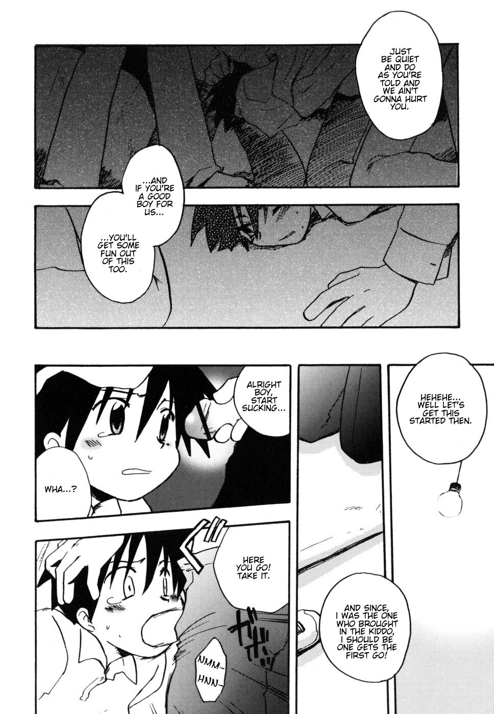 Te no hira no ondo | By the Warmth of Someone's Palm page 6 full