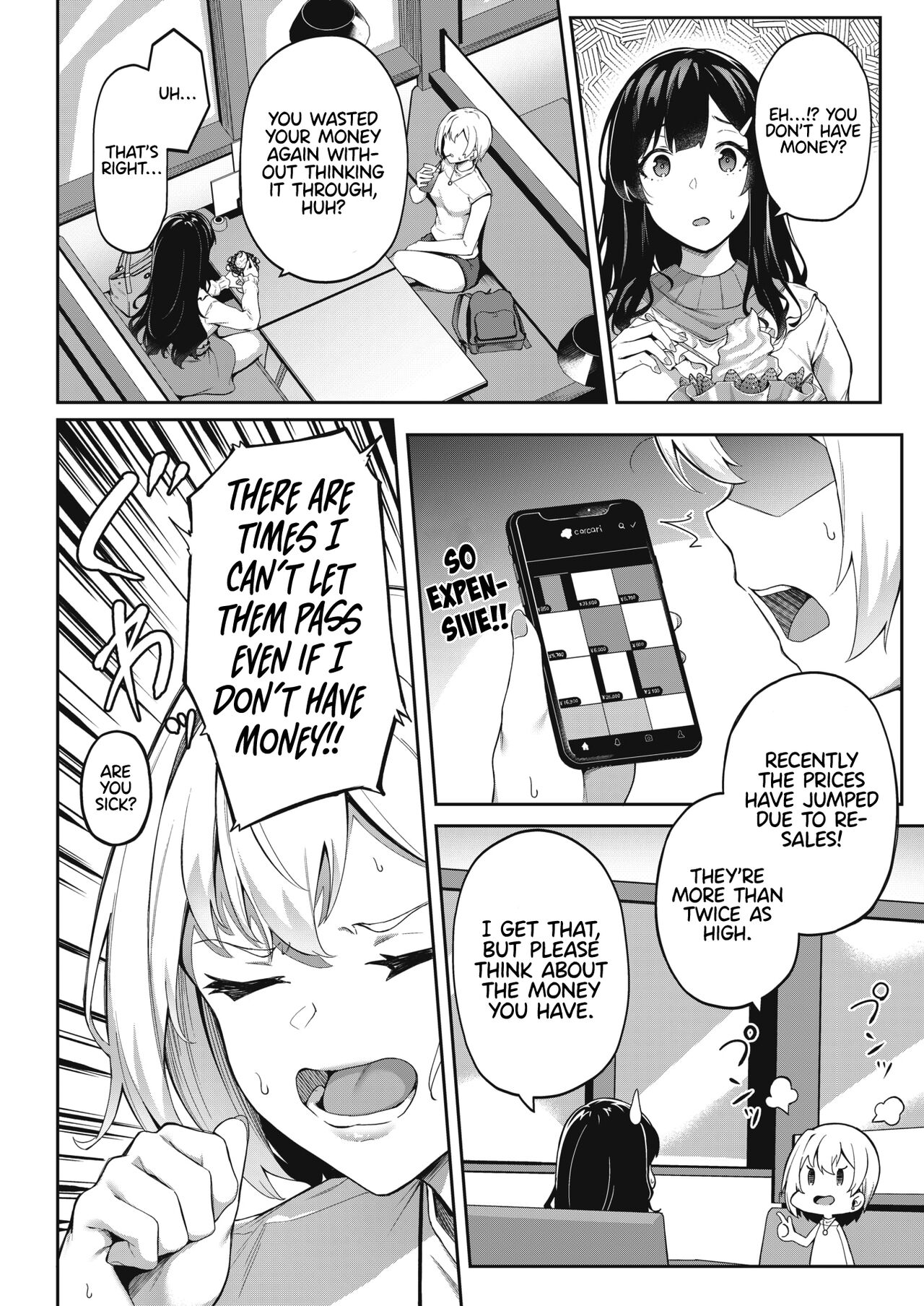 Kimi wa Ikasama o Shite iru | Playing You page 2 full