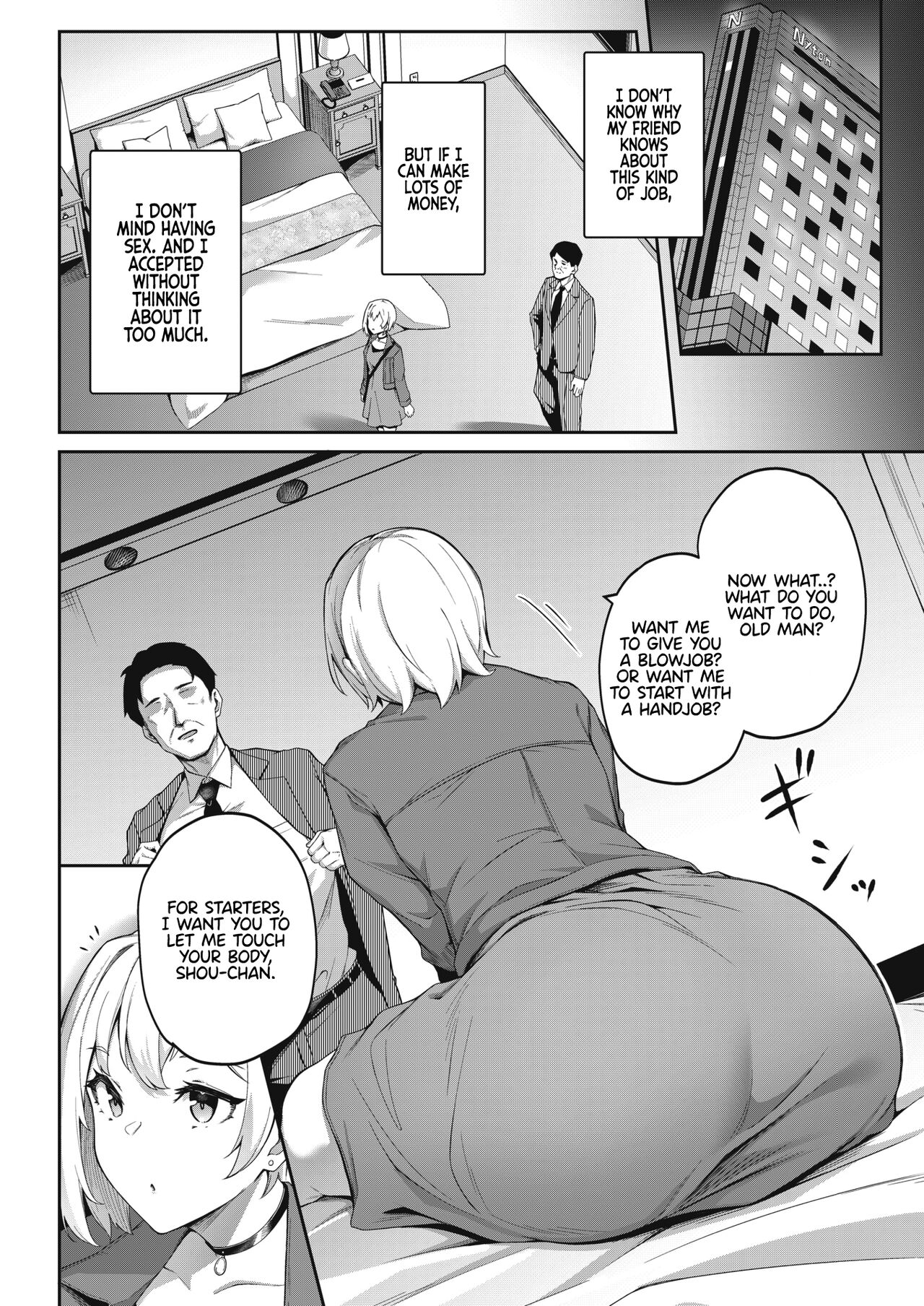 Kimi wa Ikasama o Shite iru | Playing You page 4 full