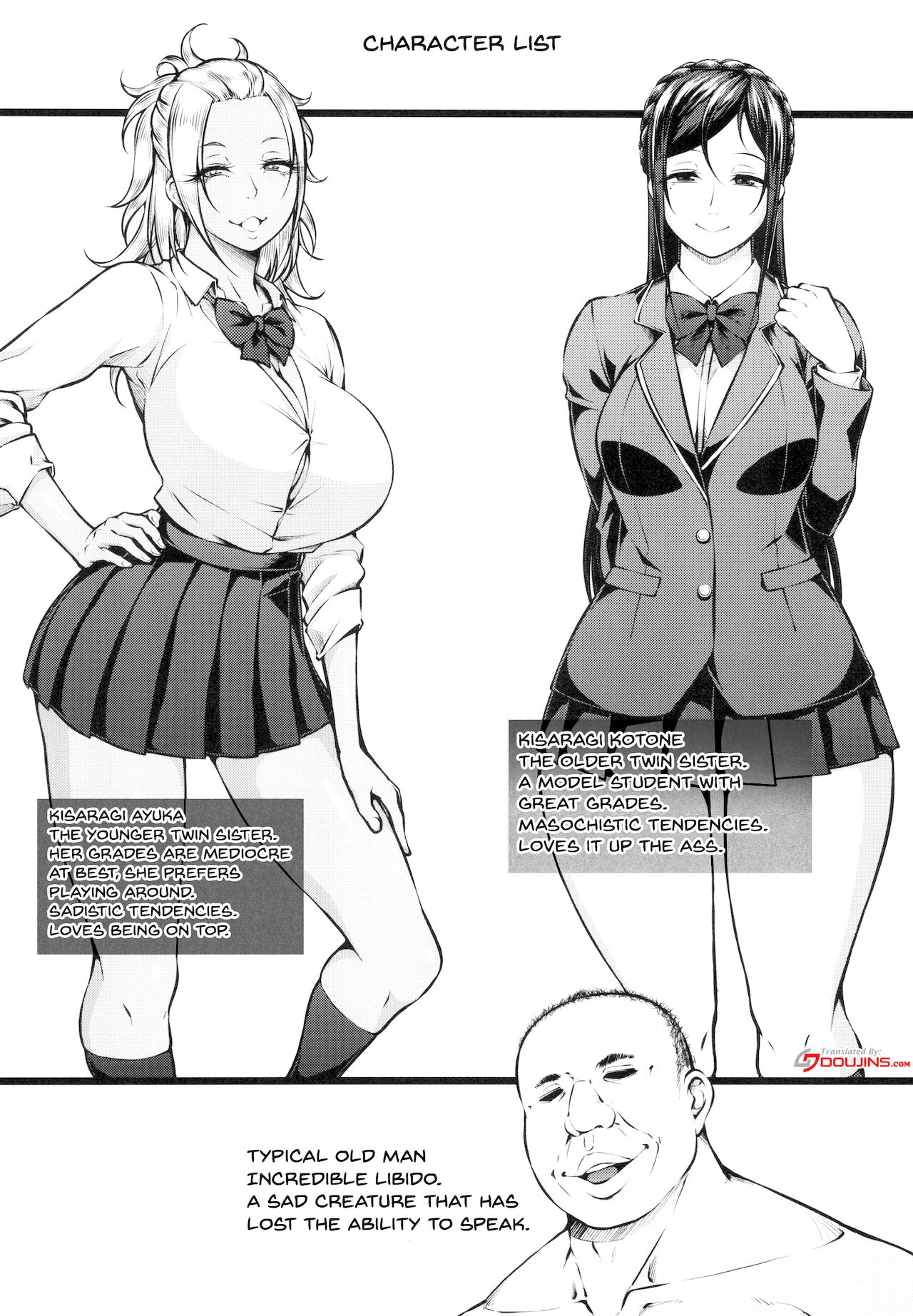 Kahanshin Daiichi Shugi 2 | Preference for the Lower Body 2 page 2 full