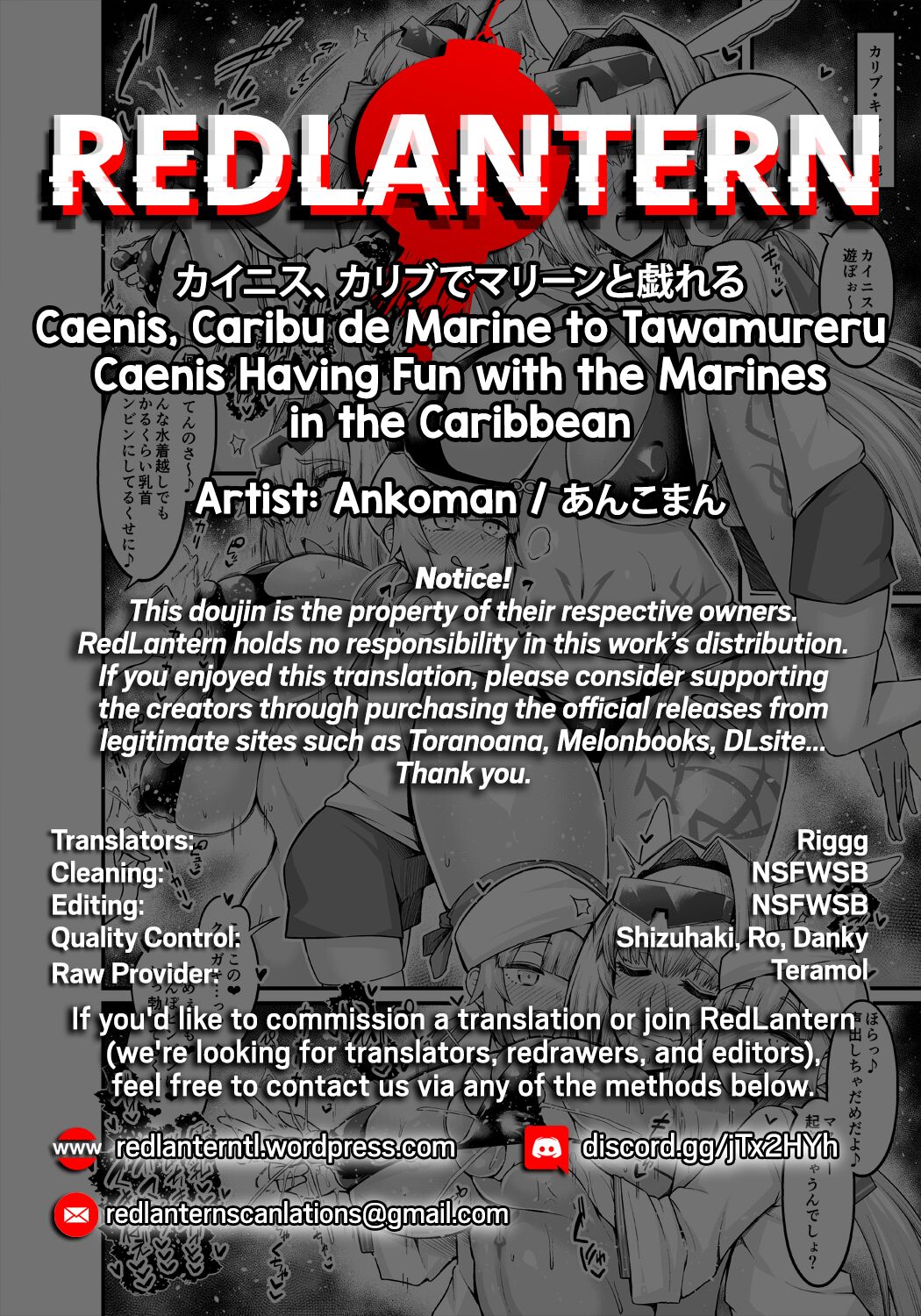 Caenis, Caribu de Marine to Tawamureru | Caenis Having Fun with the Marines in the Caribbean page 6 full
