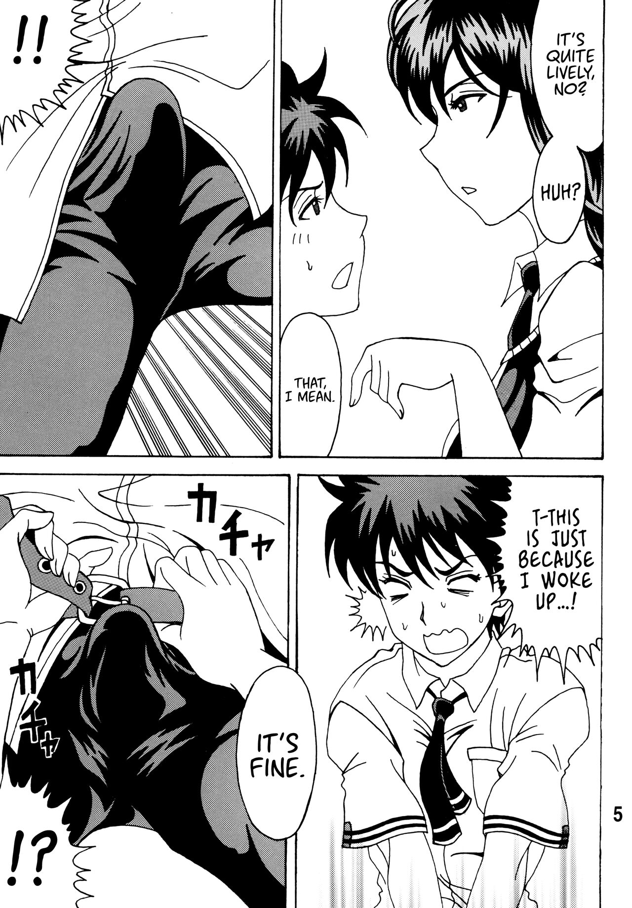 Bitch Craft Works page 5 full