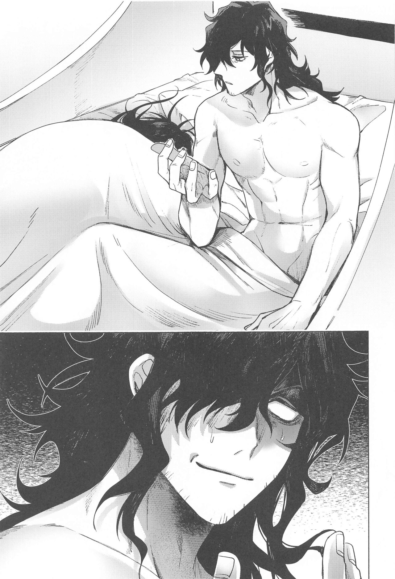 "〇〇" tte Iwasetai page 6 full