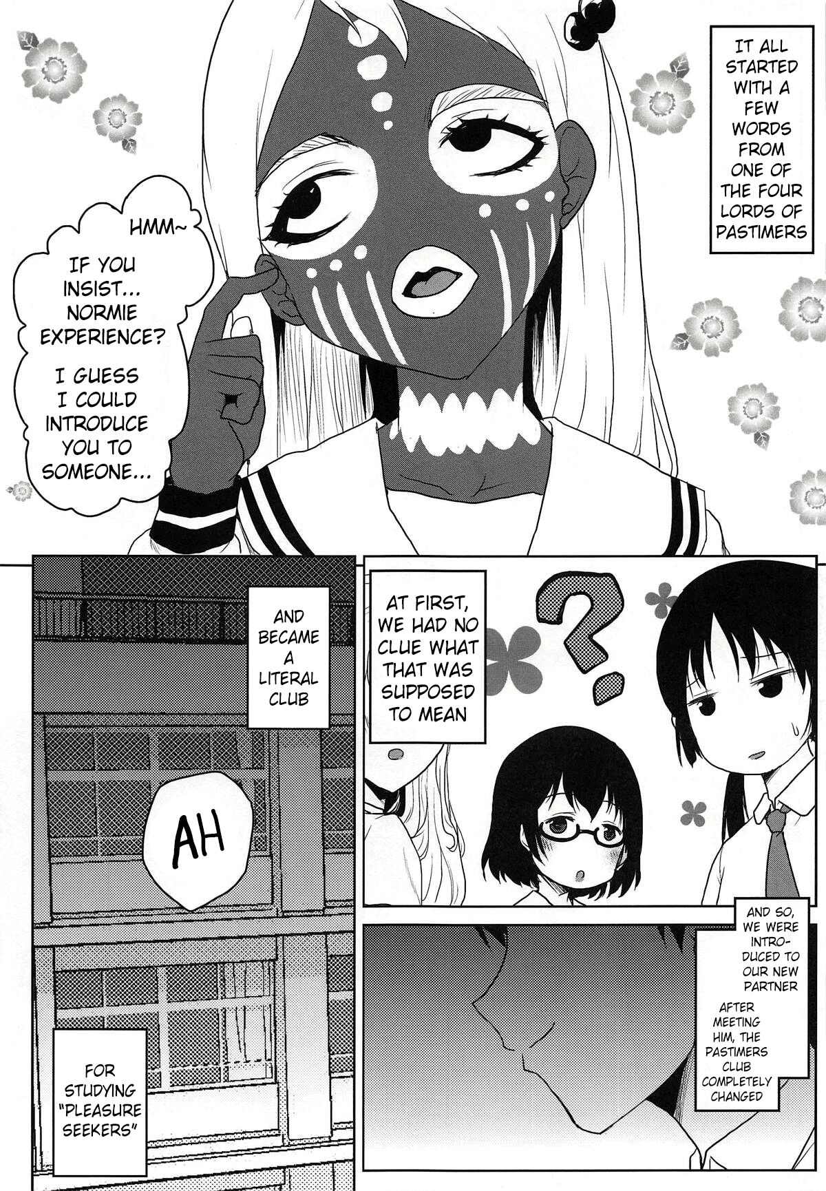 Omodume BOX 44 page 4 full