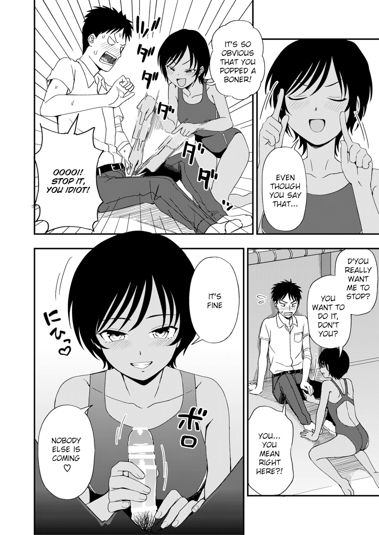 Poolside no Kanojo page 4 full