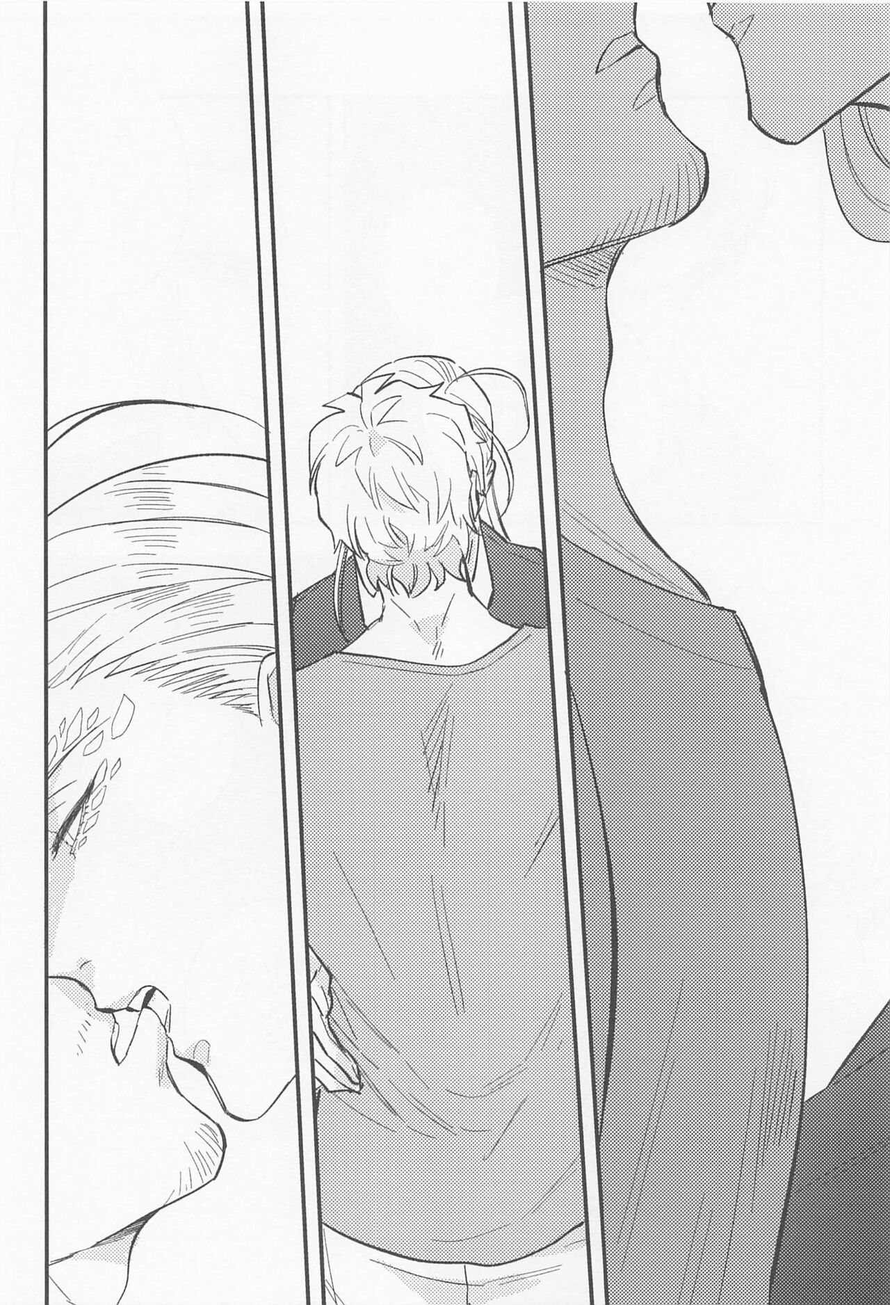 Fierce arguing page 9 full