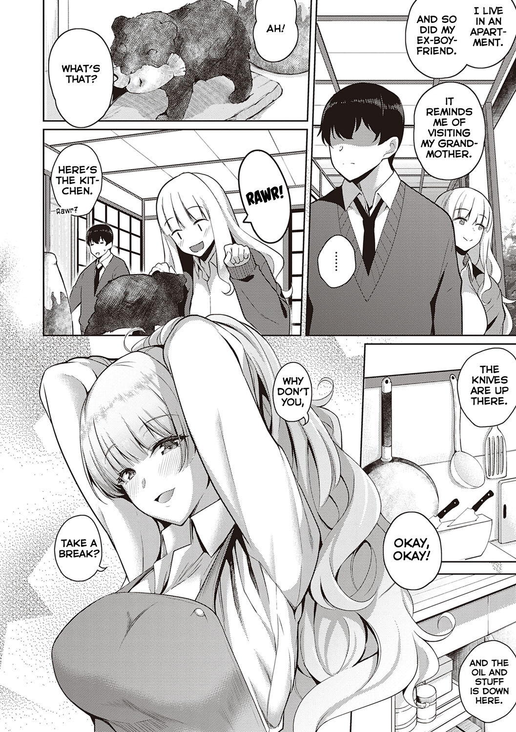 Kanojo wa Sukidarake Bonus Chapter page 4 full