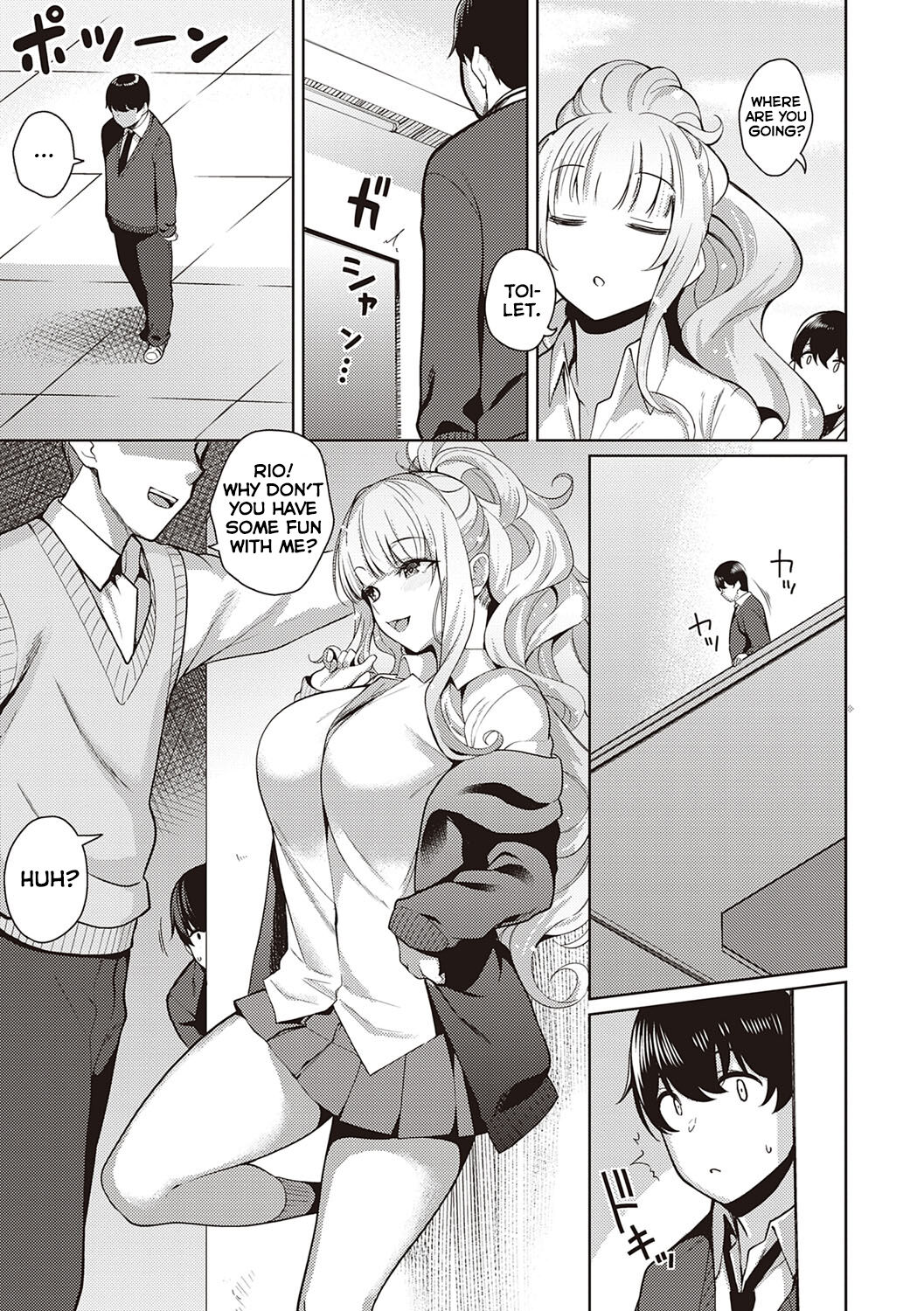 Kanojo wa Sukidarake Bonus Chapter page 7 full