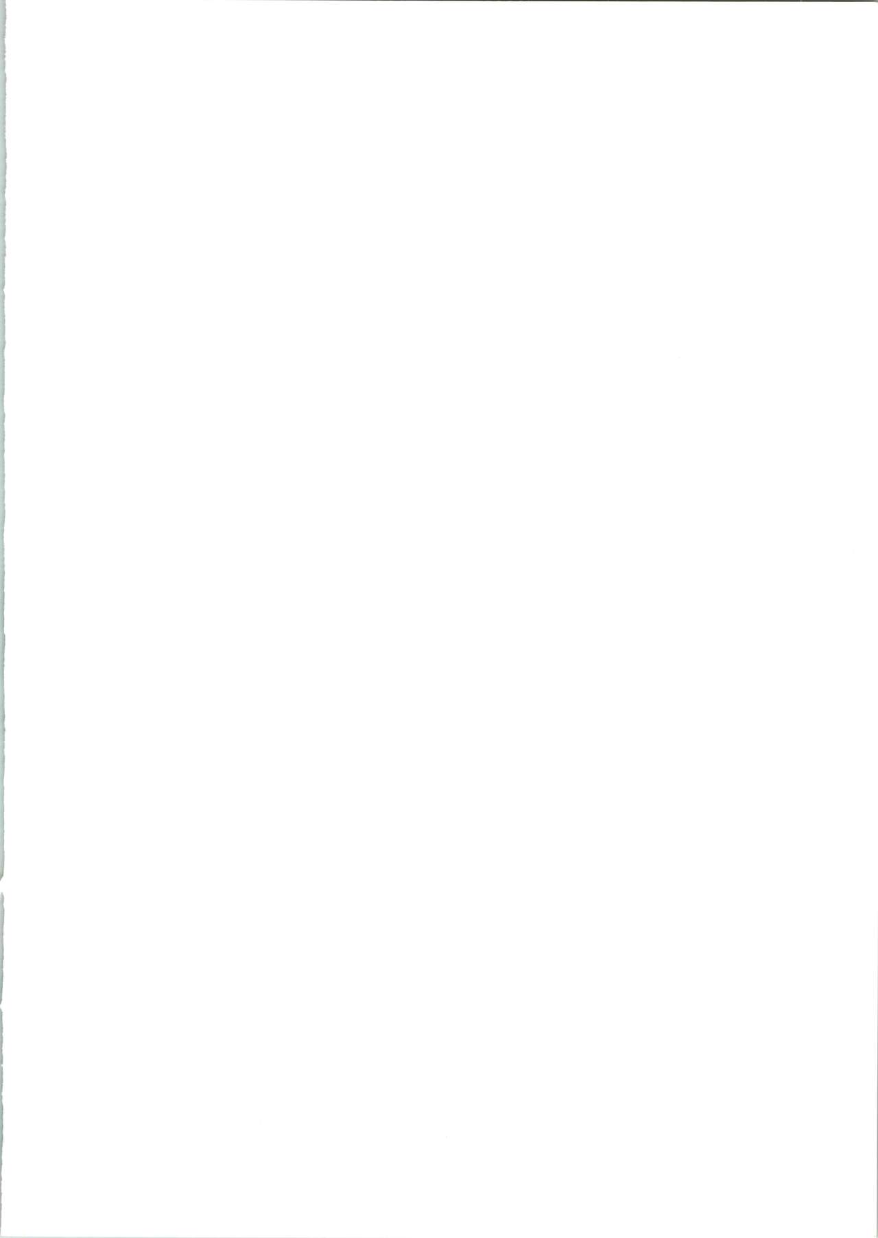 Onegai Choujou Renai Doumei page 2 full