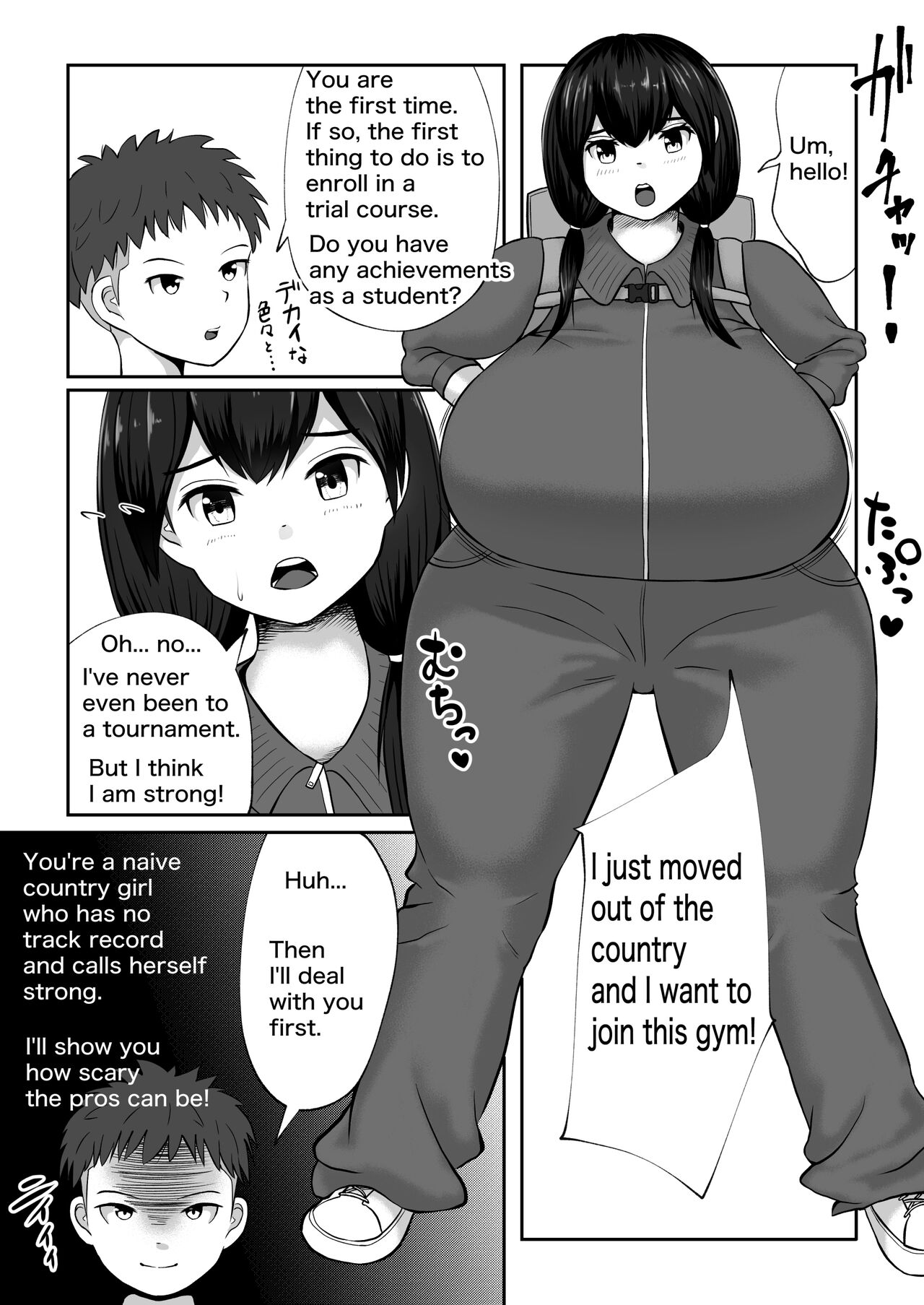 Country Girl's Battle Fuck Dojo Breaker page 5 full