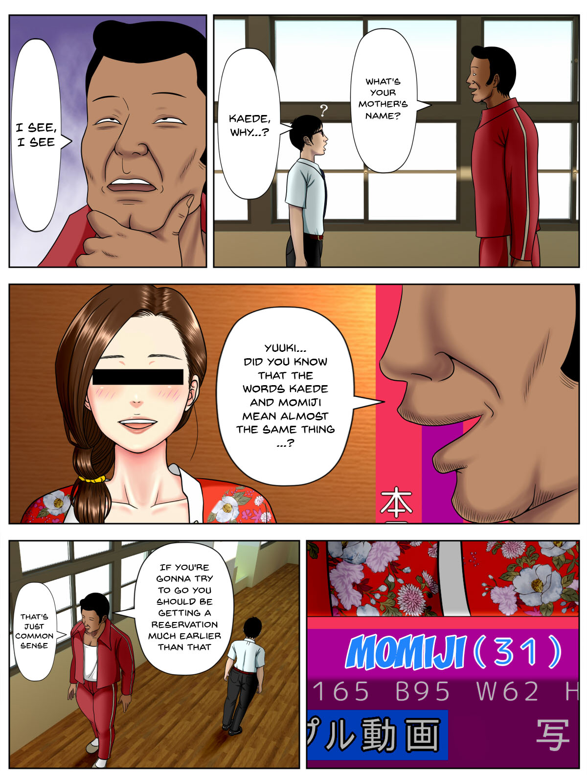 Sa.Ki.Ko.Sa.Re 3 ~ Saiai no Gibo ga Gesu Tannin ni Netorarete ~ | Sa.Ki.Ko.Sa.Re 3 ~My Beloved Step Mom Is Being Fucked By This Scumbag Teacher! page 10 full