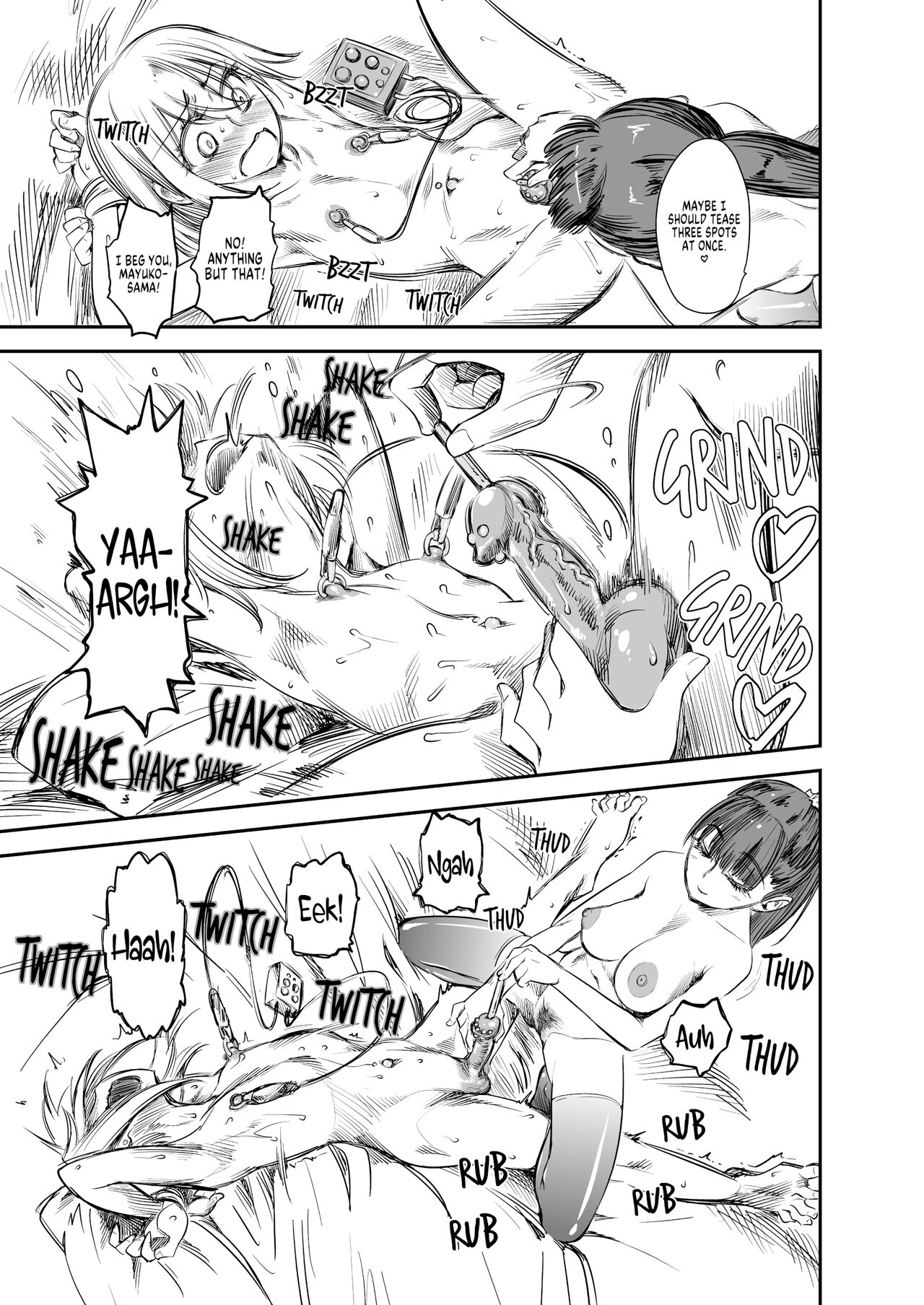 Naburi Itsu page 10 full