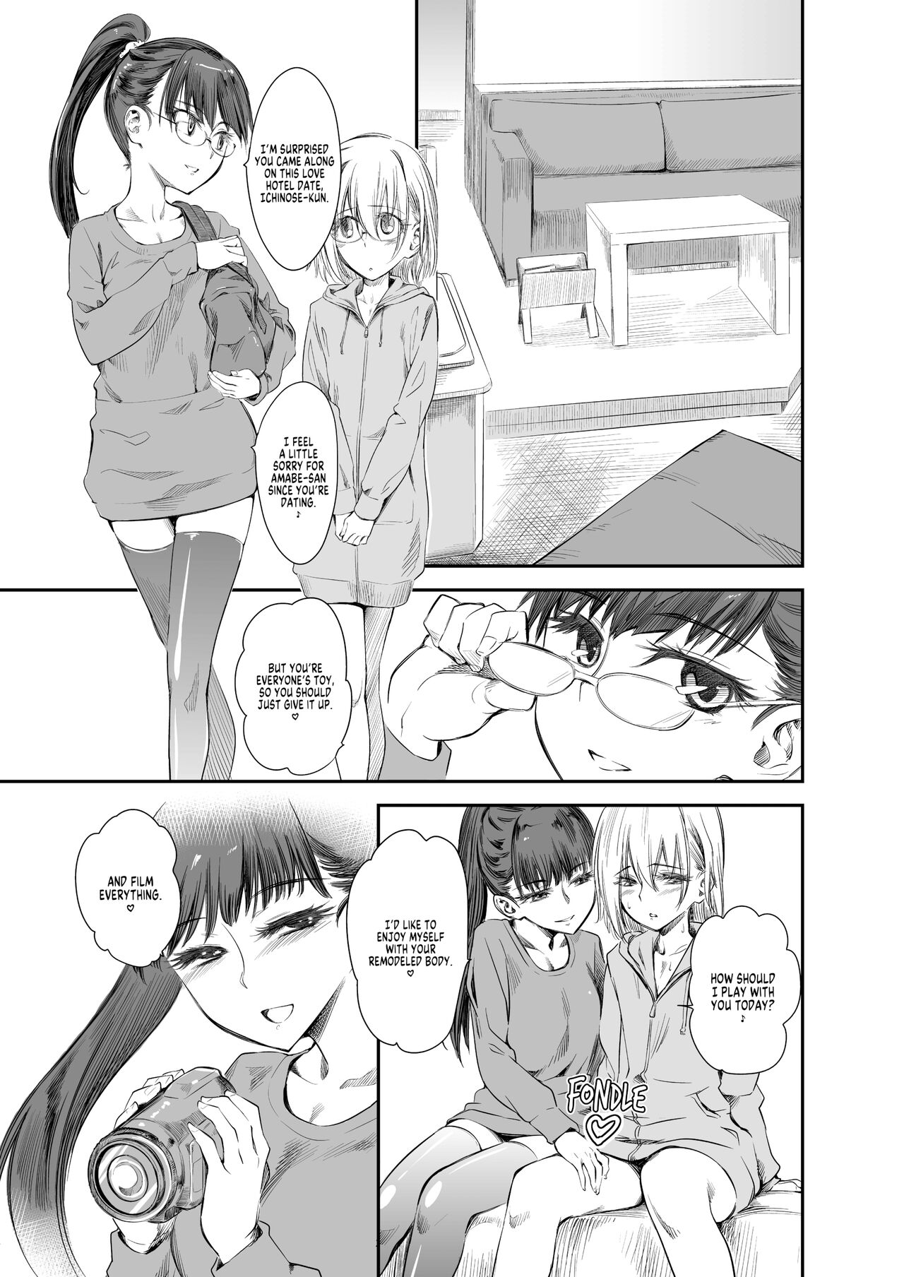 Naburi Itsu page 2 full