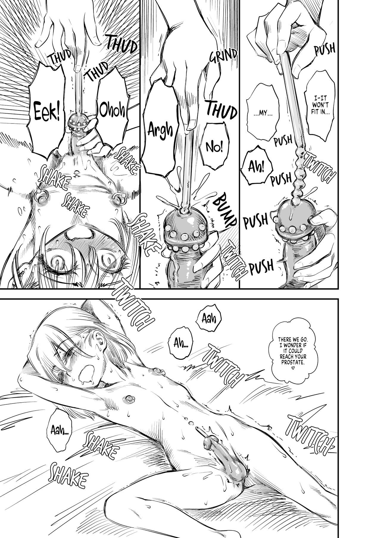 Naburi Itsu page 8 full