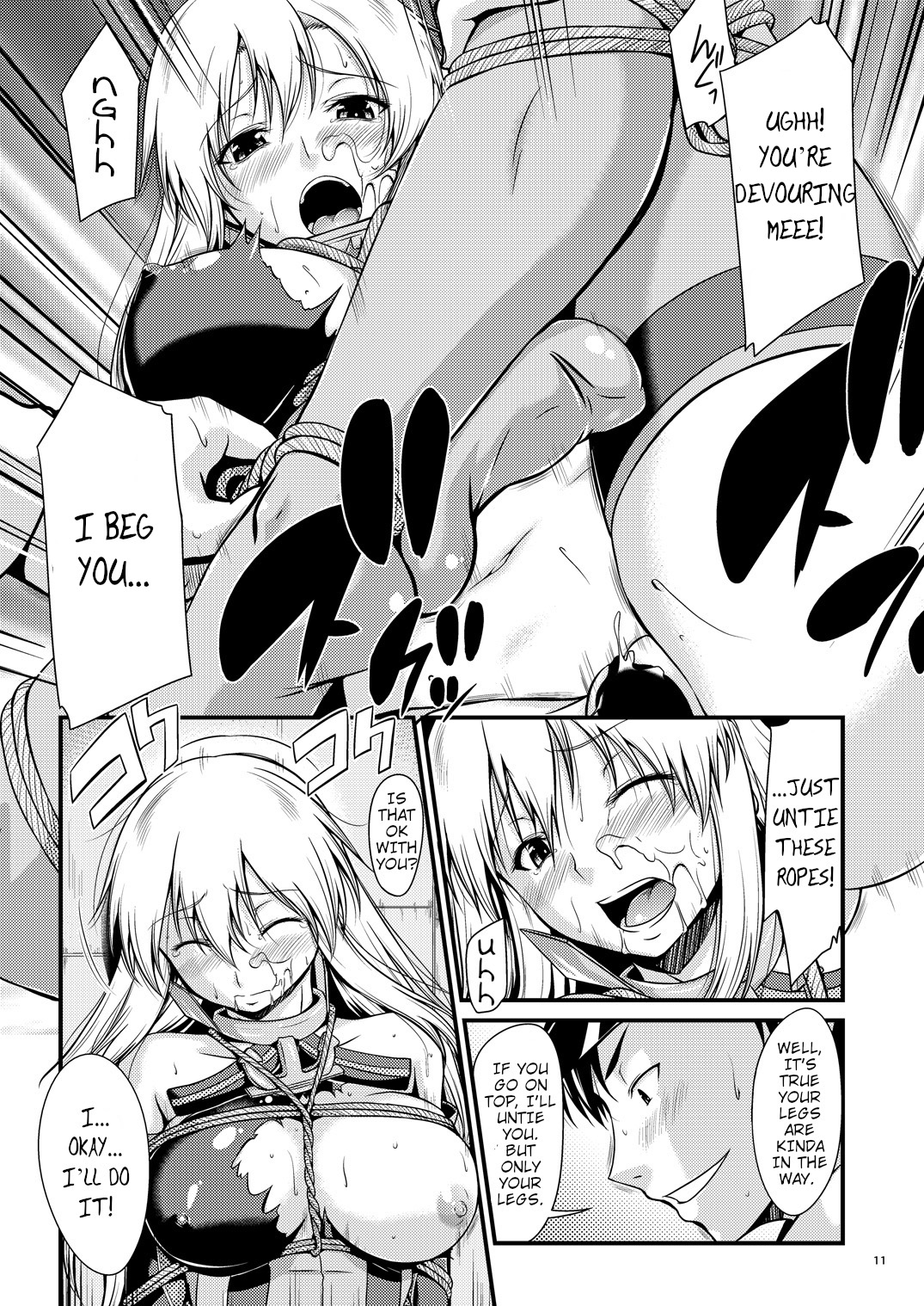 Senkan Ryoujoku - Bismarck - | Battleship Rape - Bismarck - page 10 full