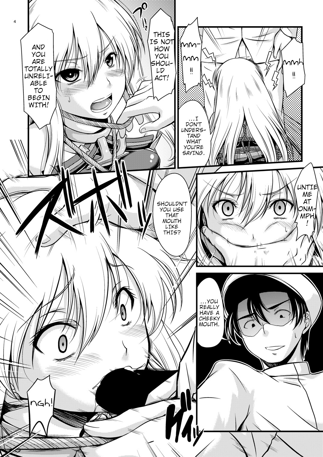Senkan Ryoujoku - Bismarck - | Battleship Rape - Bismarck - page 3 full