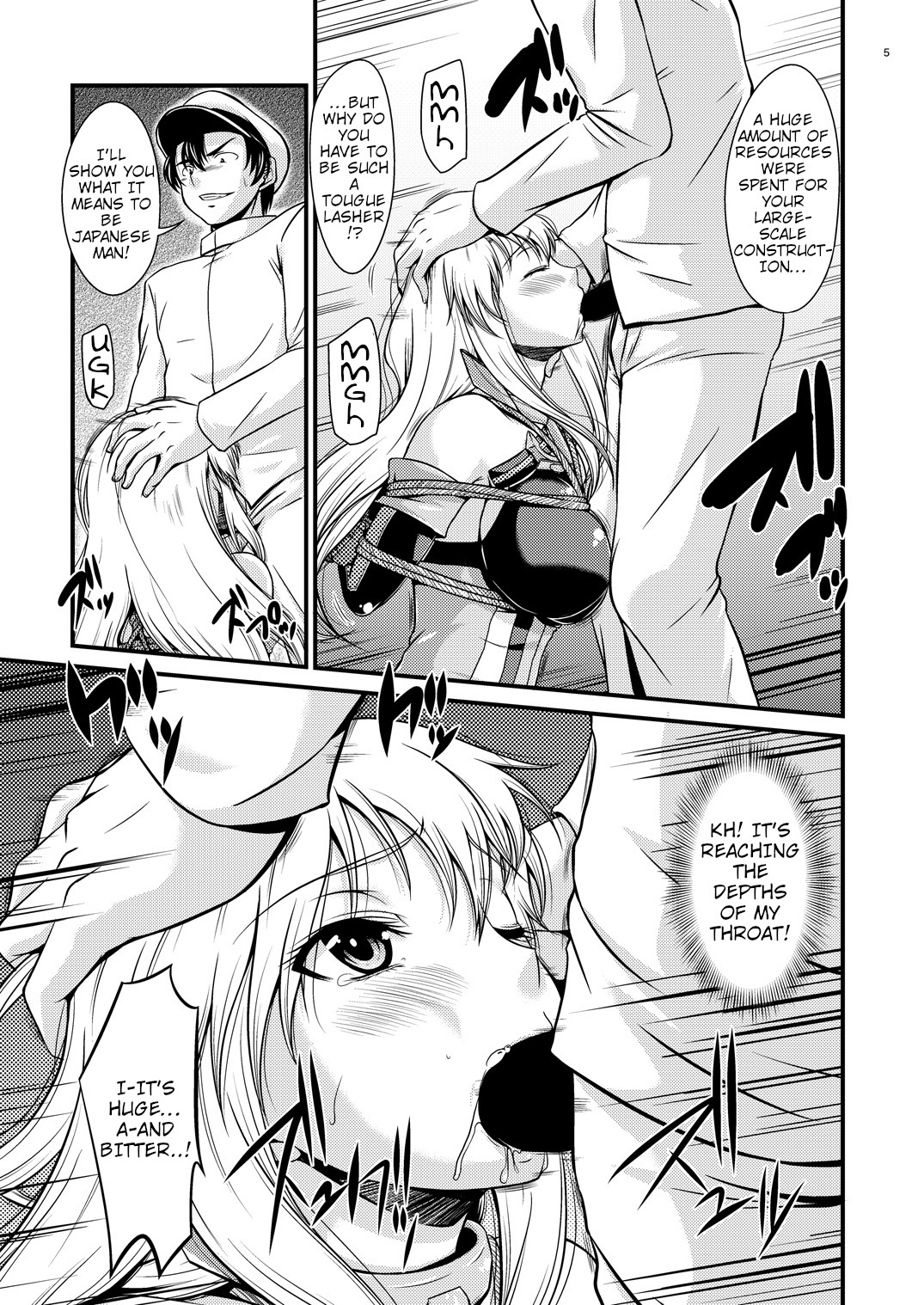 Senkan Ryoujoku - Bismarck - | Battleship Rape - Bismarck - page 4 full