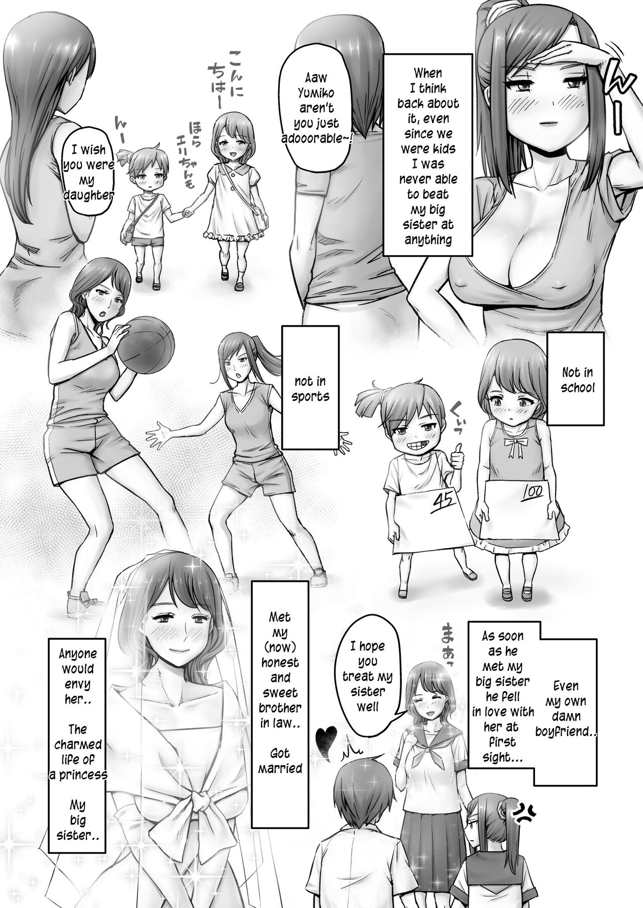 Ojouhin Okaa-sama no Ogehin Oseikyouiku | Well-mannered mother's indecent sex education page 7 full