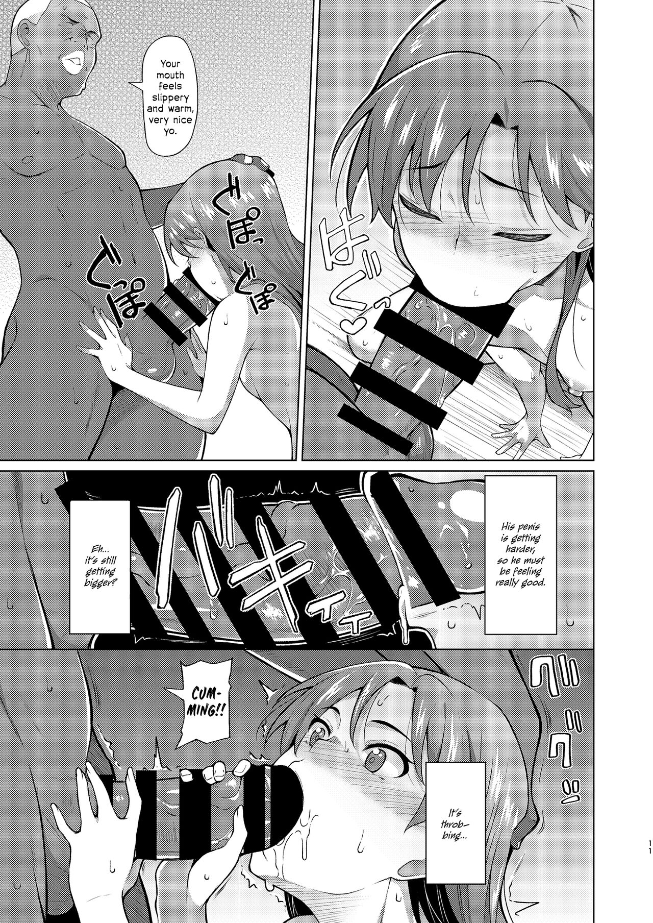 Ninki Idol no Renai Jijou ~Kisaragi Chihaya no Baai~ - The Populor Idol's the Romantic Tmosphere page 10 full