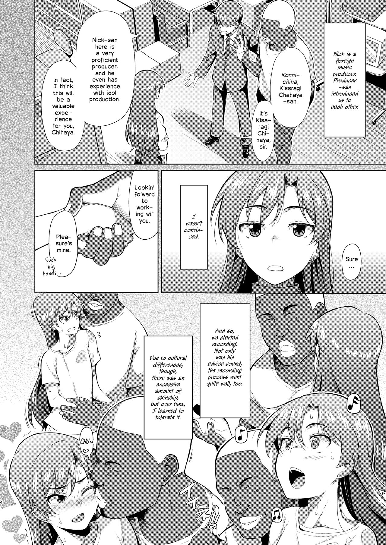 Ninki Idol no Renai Jijou ~Kisaragi Chihaya no Baai~ - The Populor Idol's the Romantic Tmosphere page 3 full