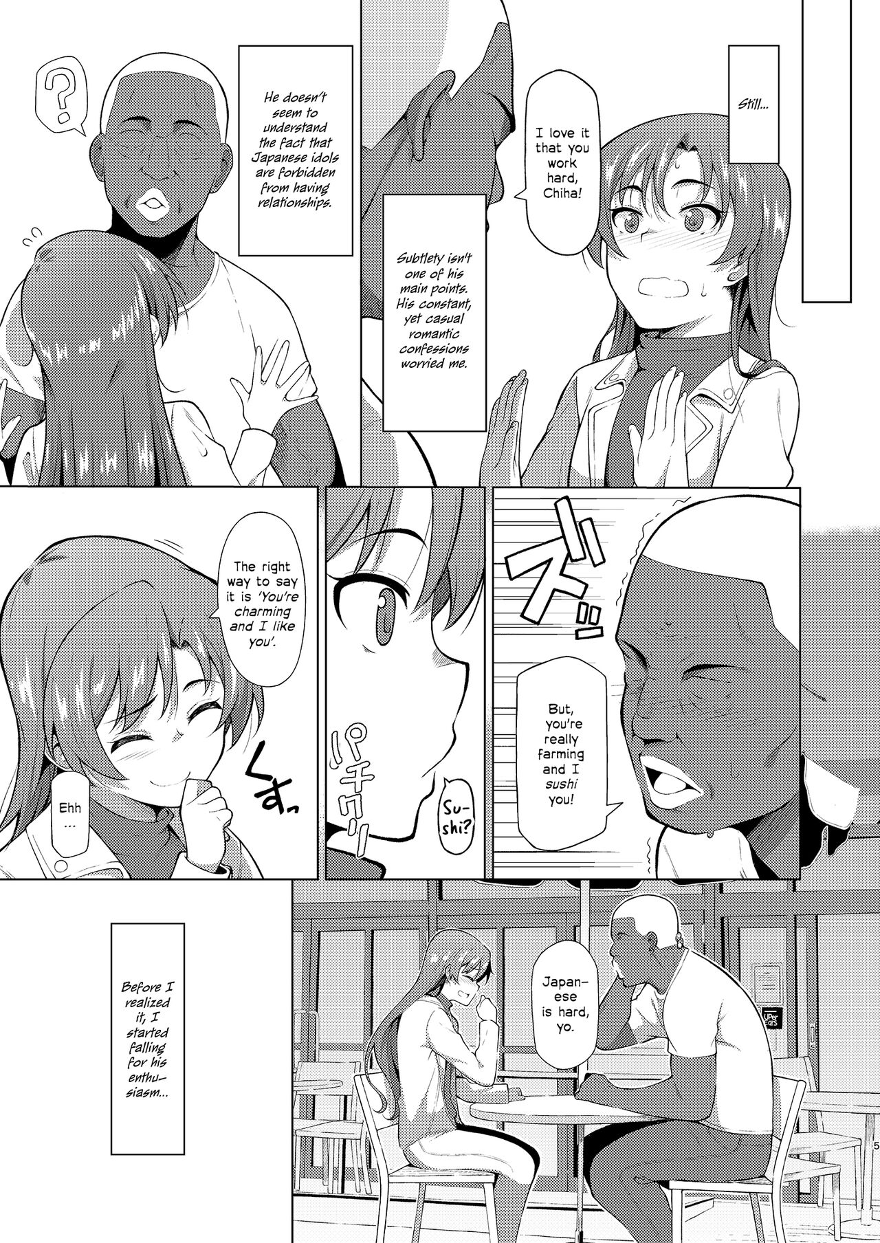Ninki Idol no Renai Jijou ~Kisaragi Chihaya no Baai~ - The Populor Idol's the Romantic Tmosphere page 4 full