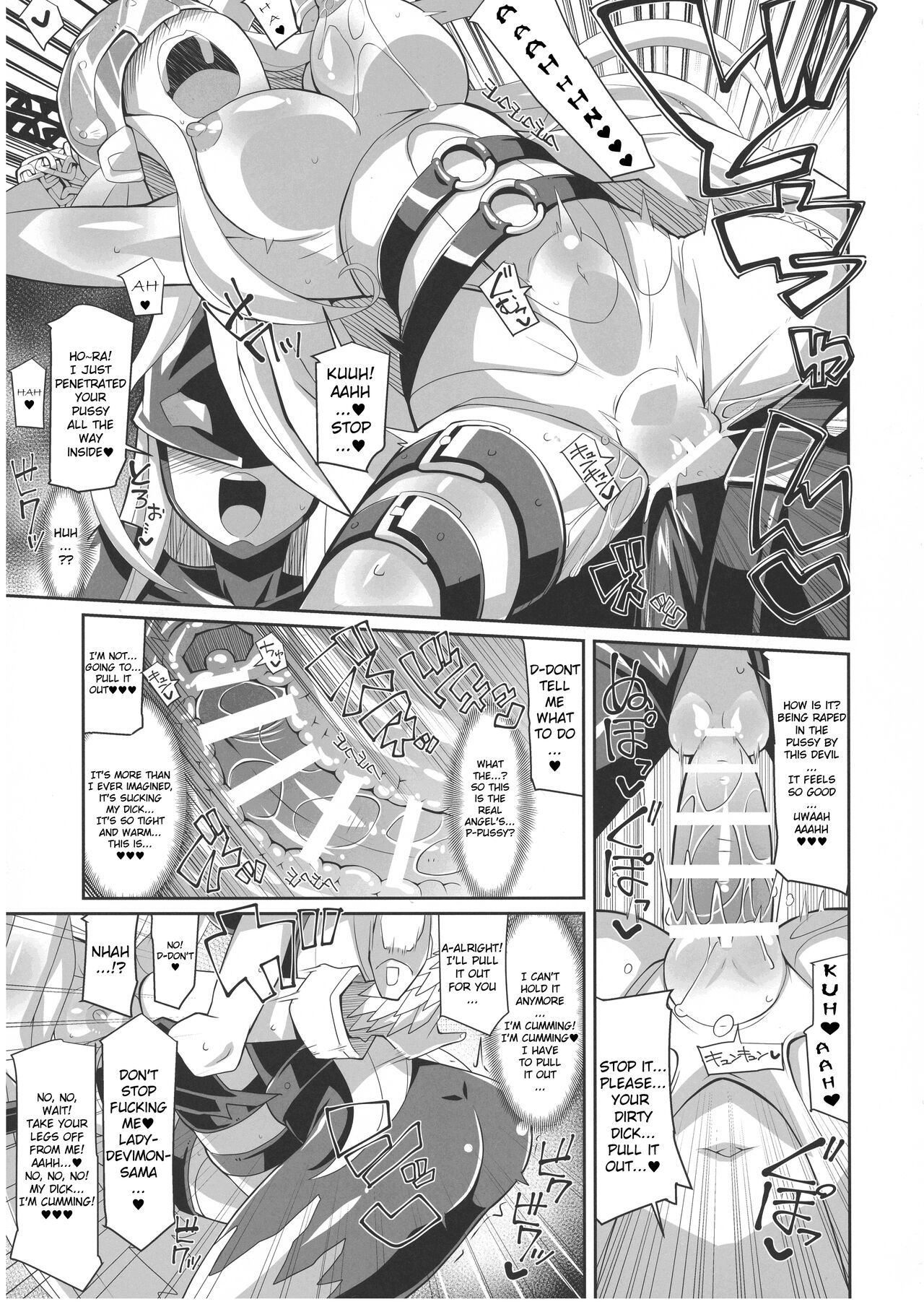 EVOLUTION! page 8 full