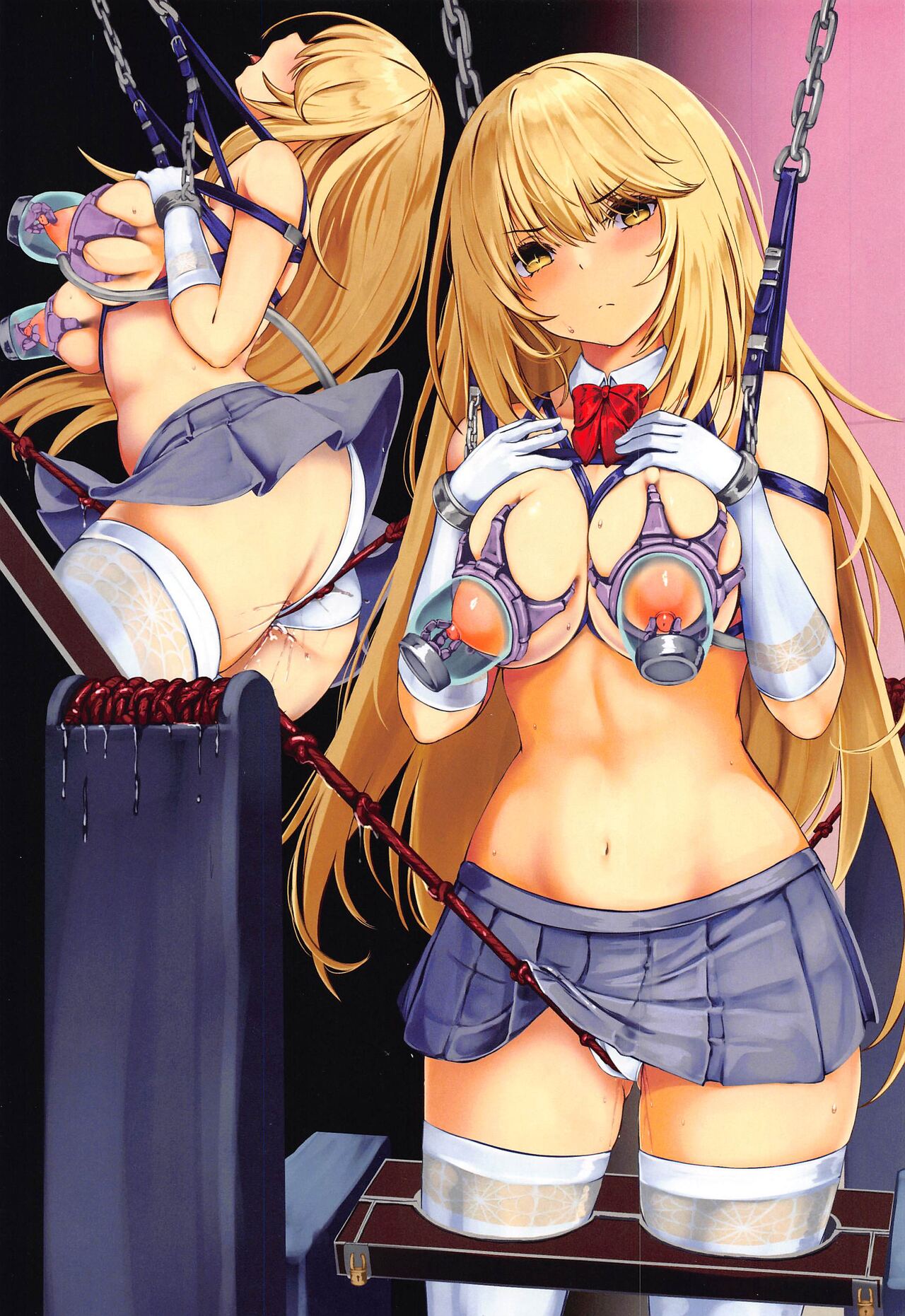 Chounouryokusha Shokuhou Misaki Jinmon Chousho page 3 full