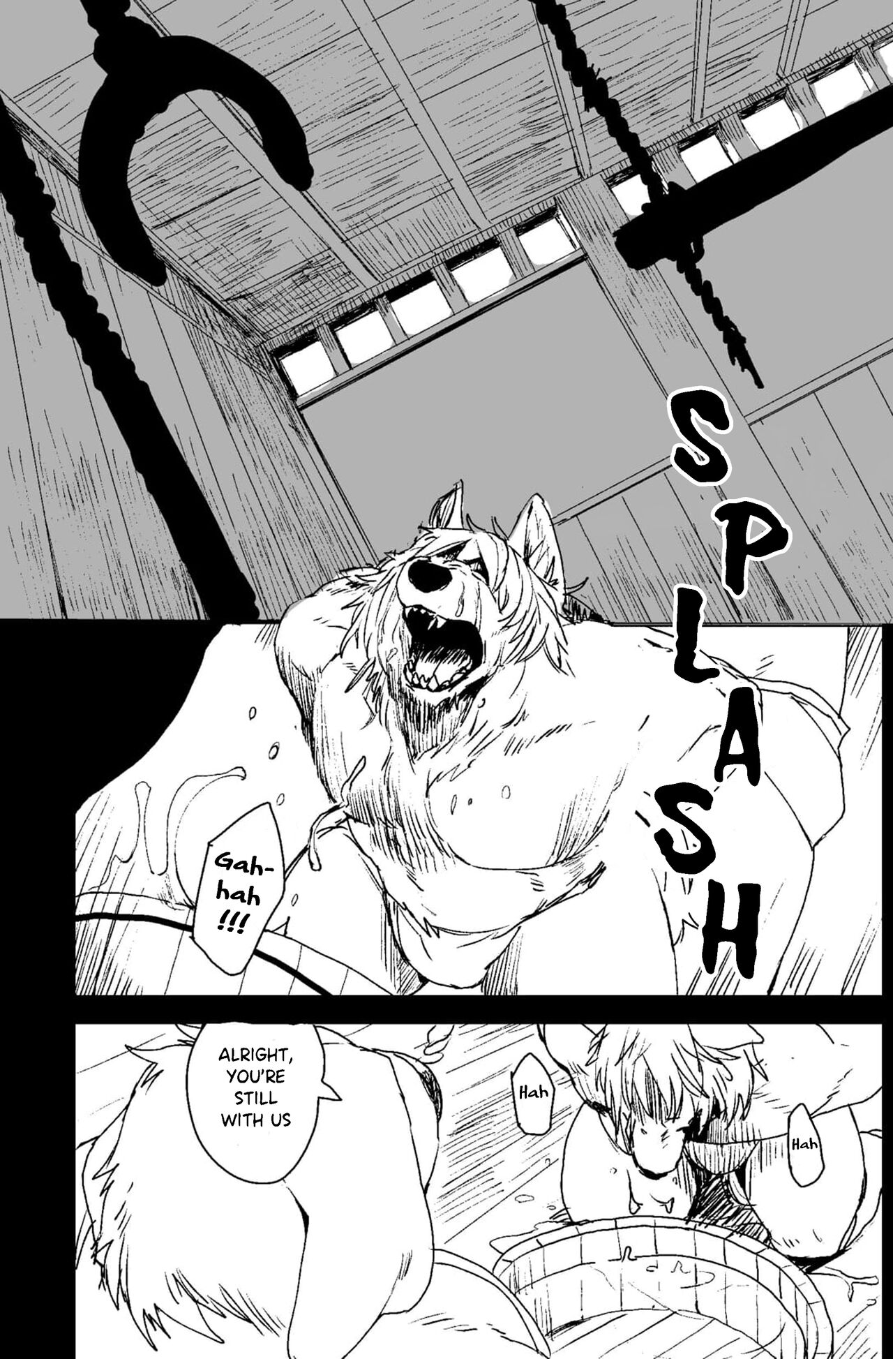 Suzunari no Katakagi Ni | The Bellow Of The Bells - 2 page 2 full