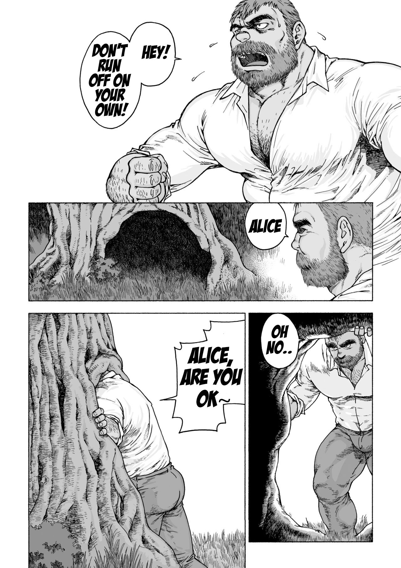 Fushigi no Kuni no Otou-san 1 | Daddy in Wonderland 1 page 10 full