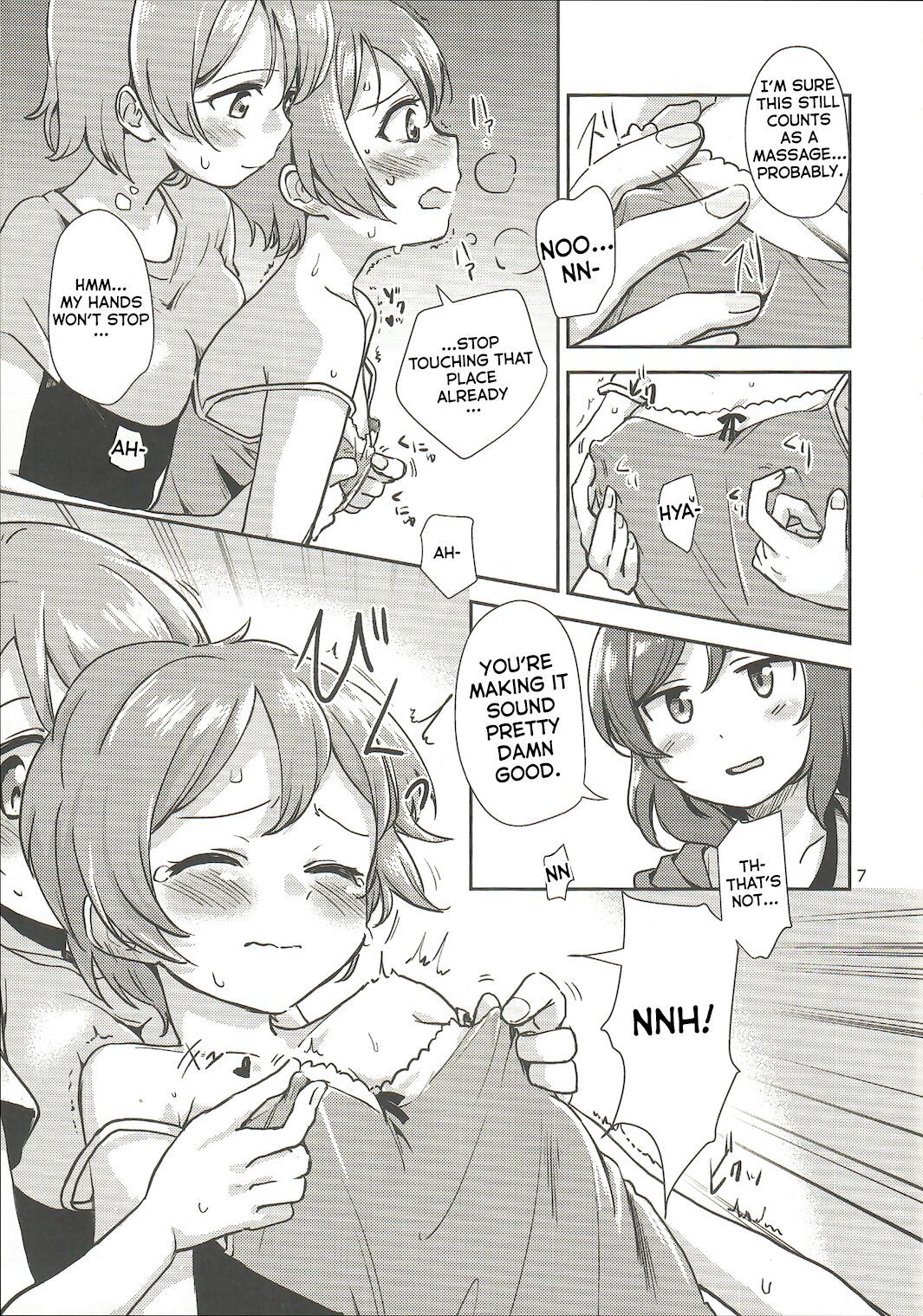 MakiRinPana Dousei Lesson Summer Festa page 6 full