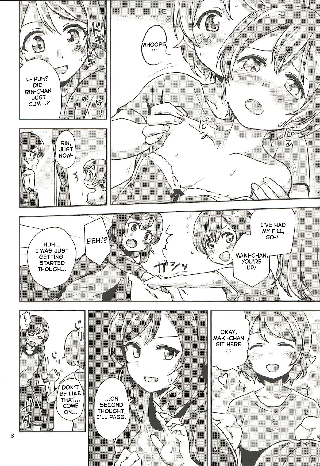 MakiRinPana Dousei Lesson Summer Festa page 7 full